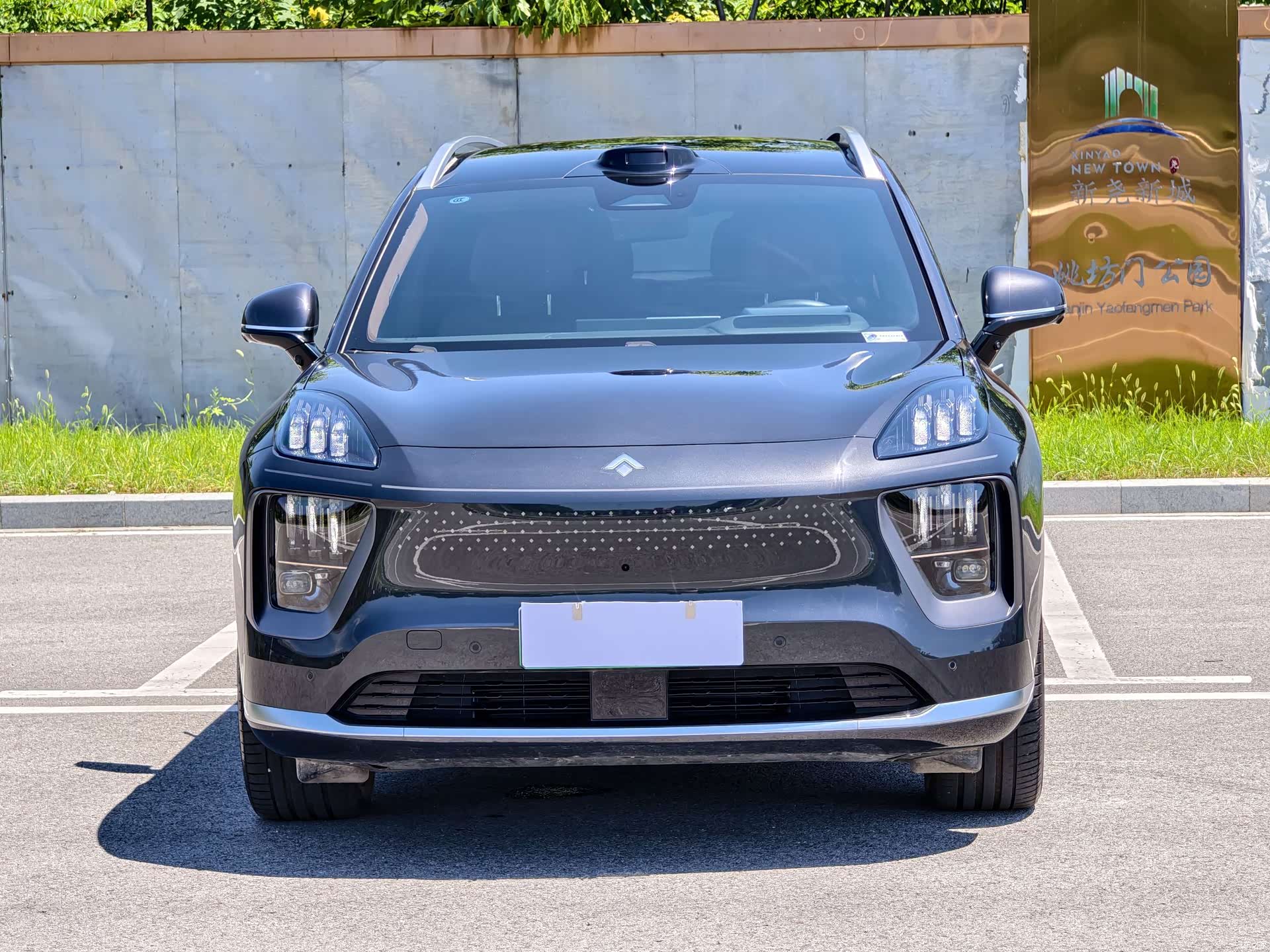 Hyper HL, 2025 2