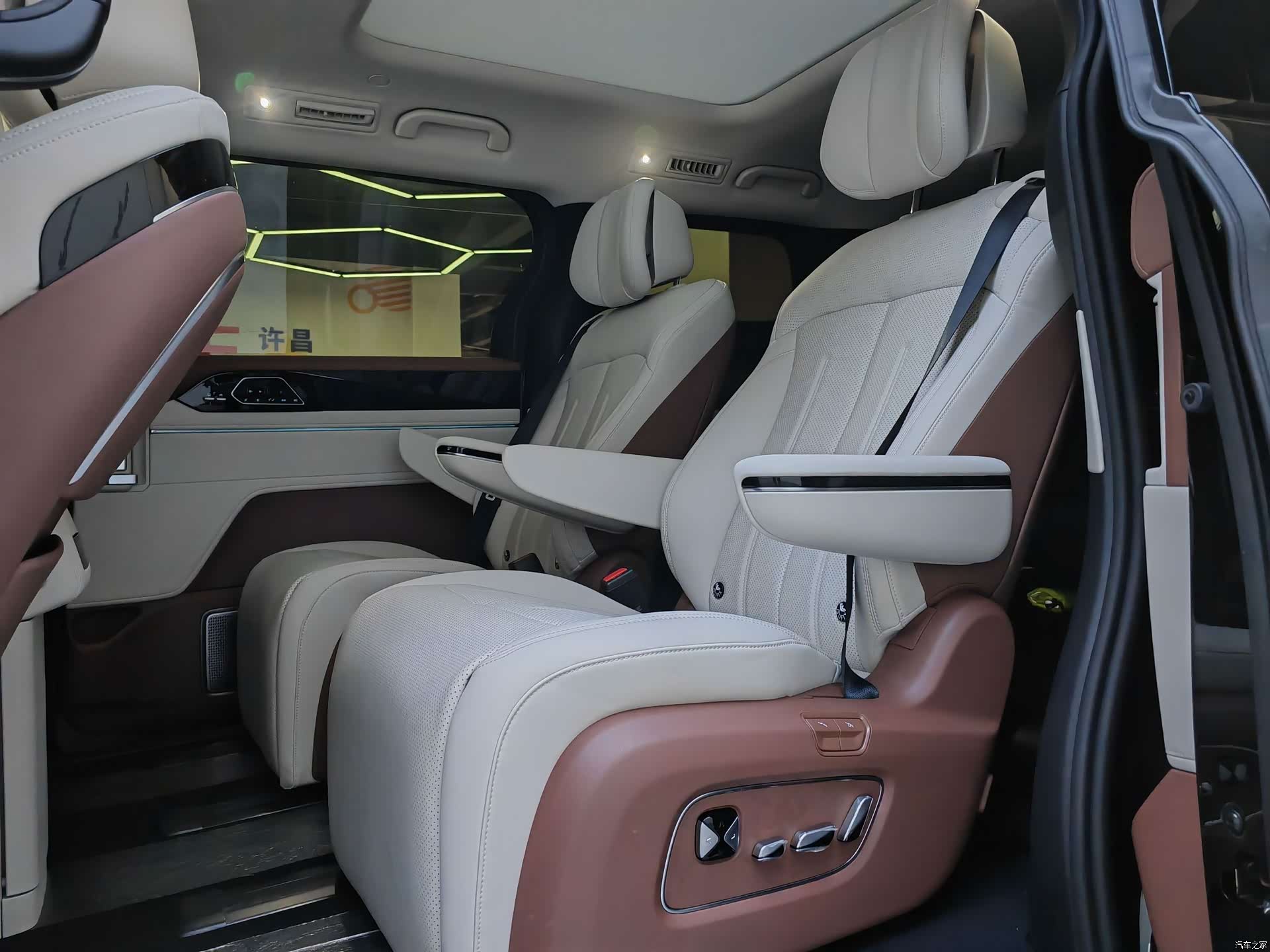 BYD Xia, 2025 7