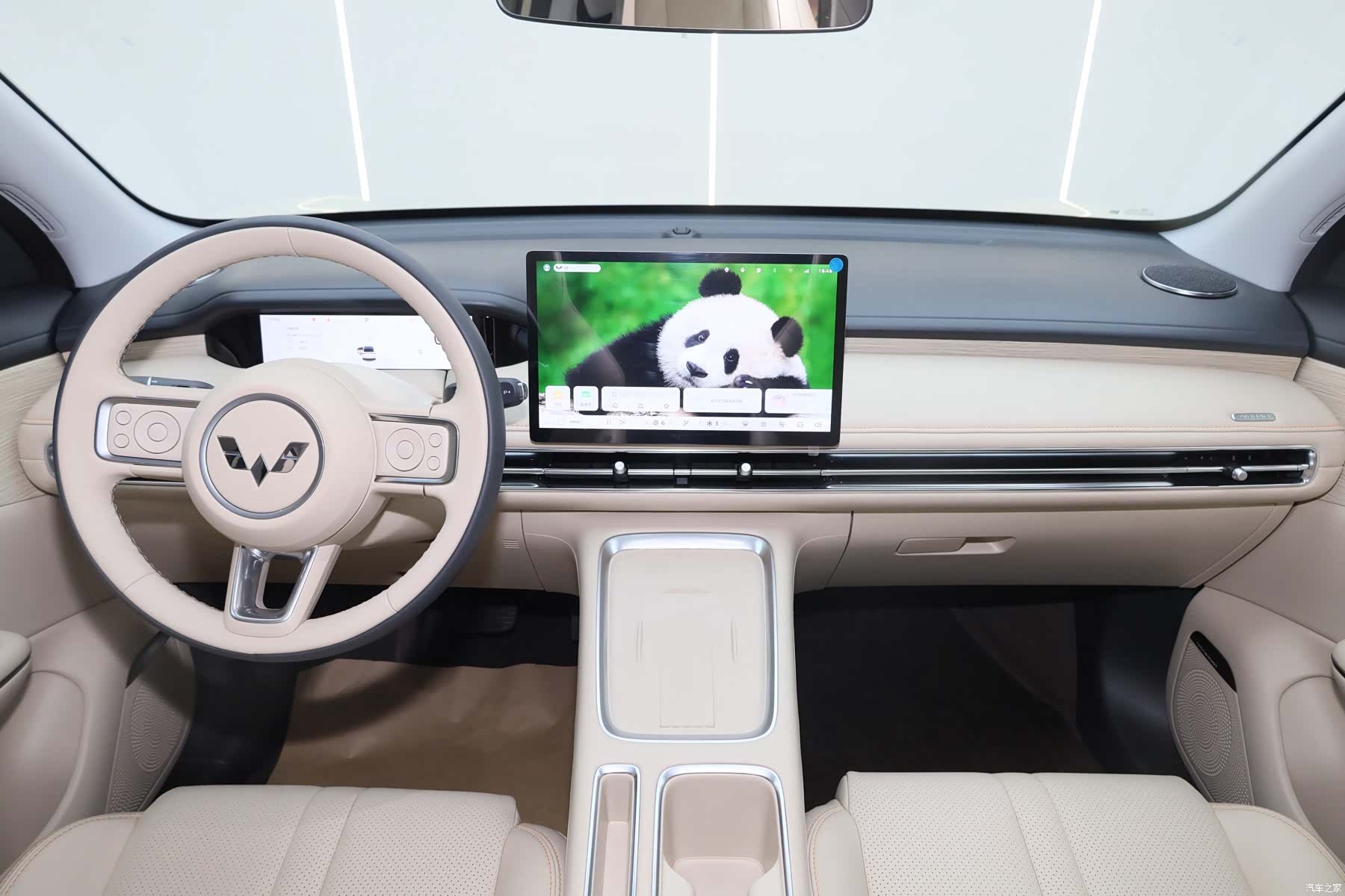 Wuling S, 2025 25