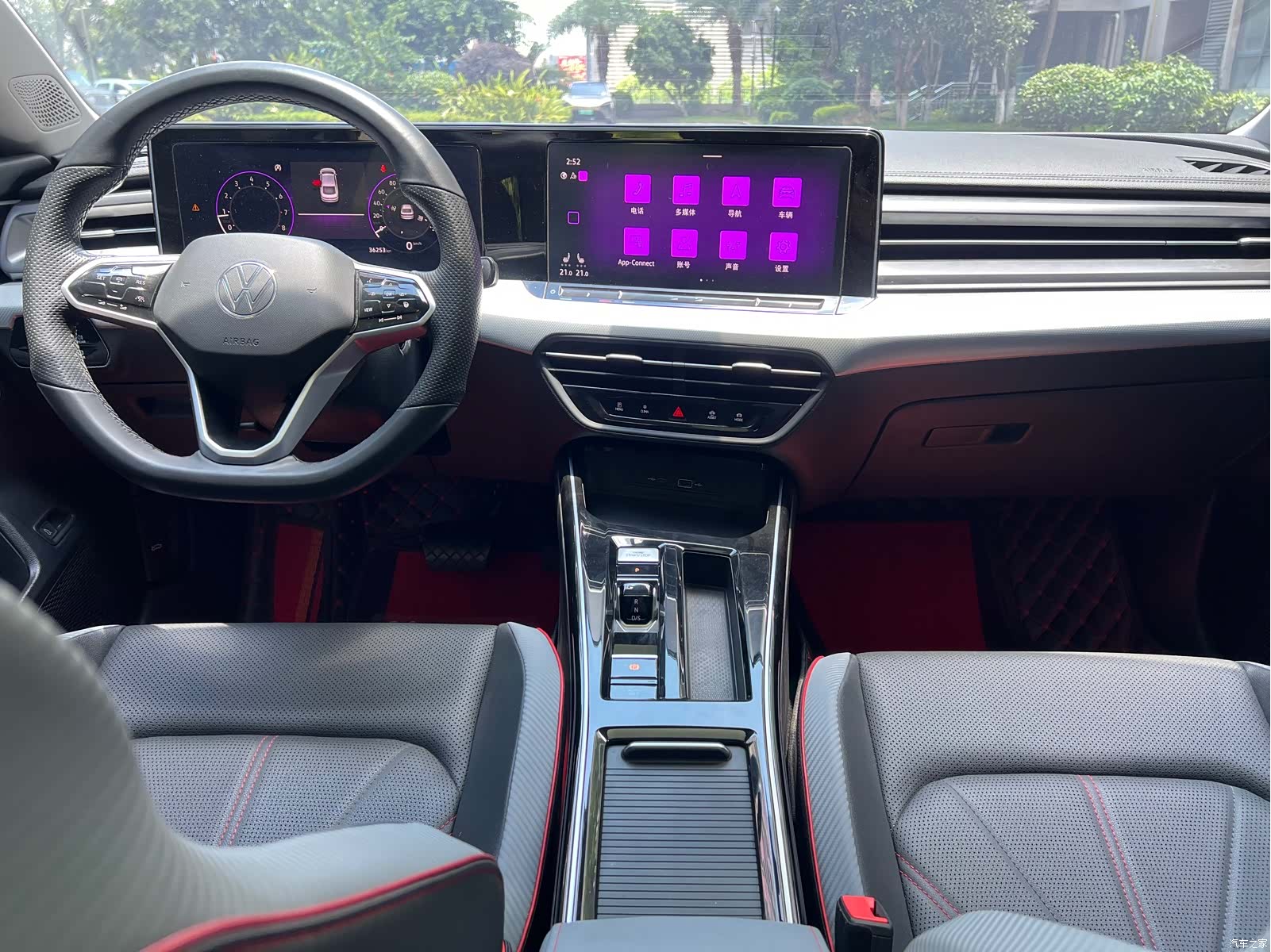 Volkswagen Lamando, 2023 8