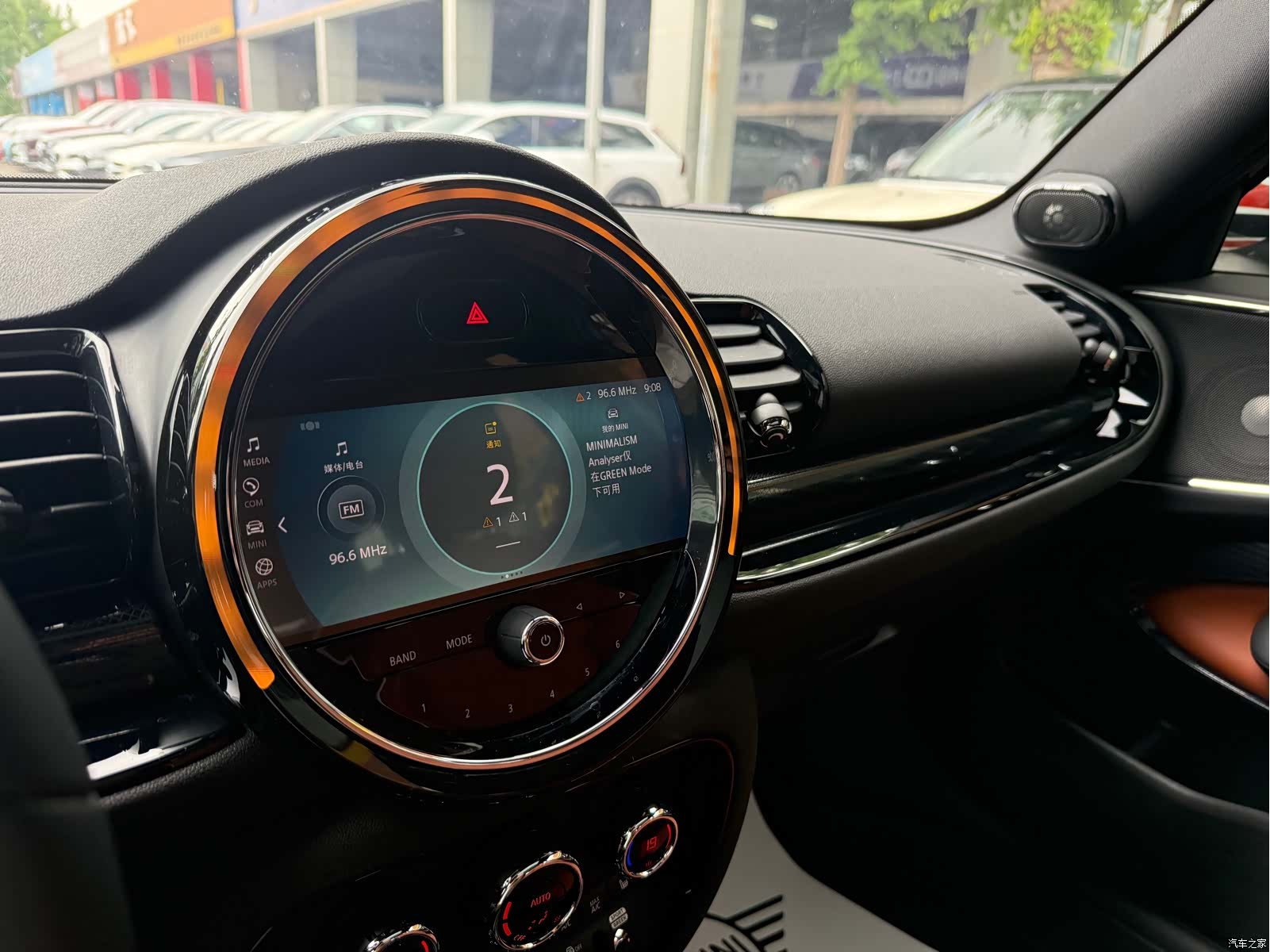 Mini Clubman, 2024 16