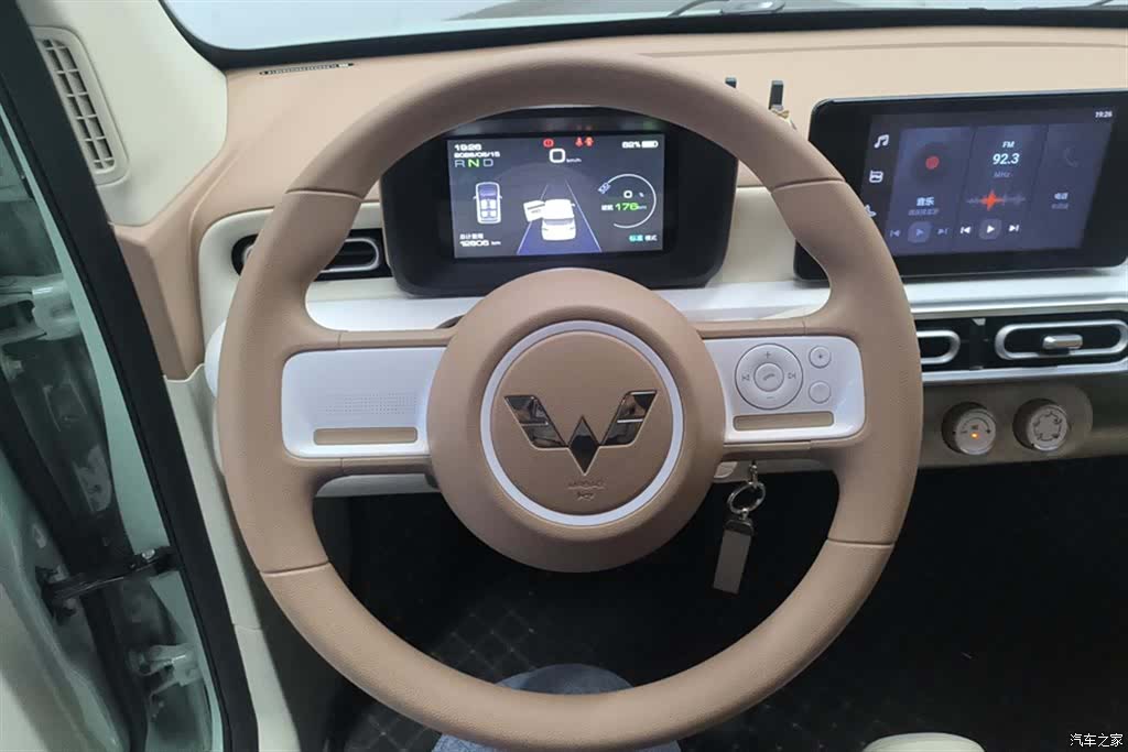 Wuling MINIEV, 2024 15