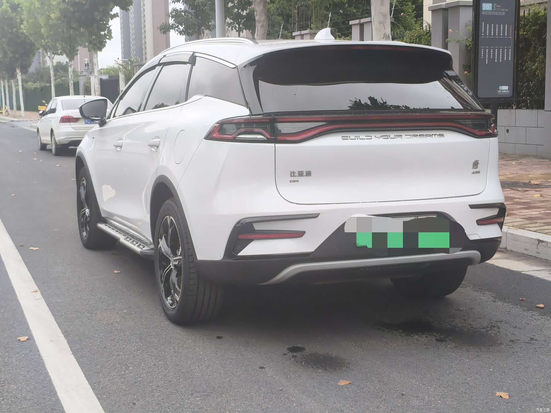 BYD Tang, 2021 20