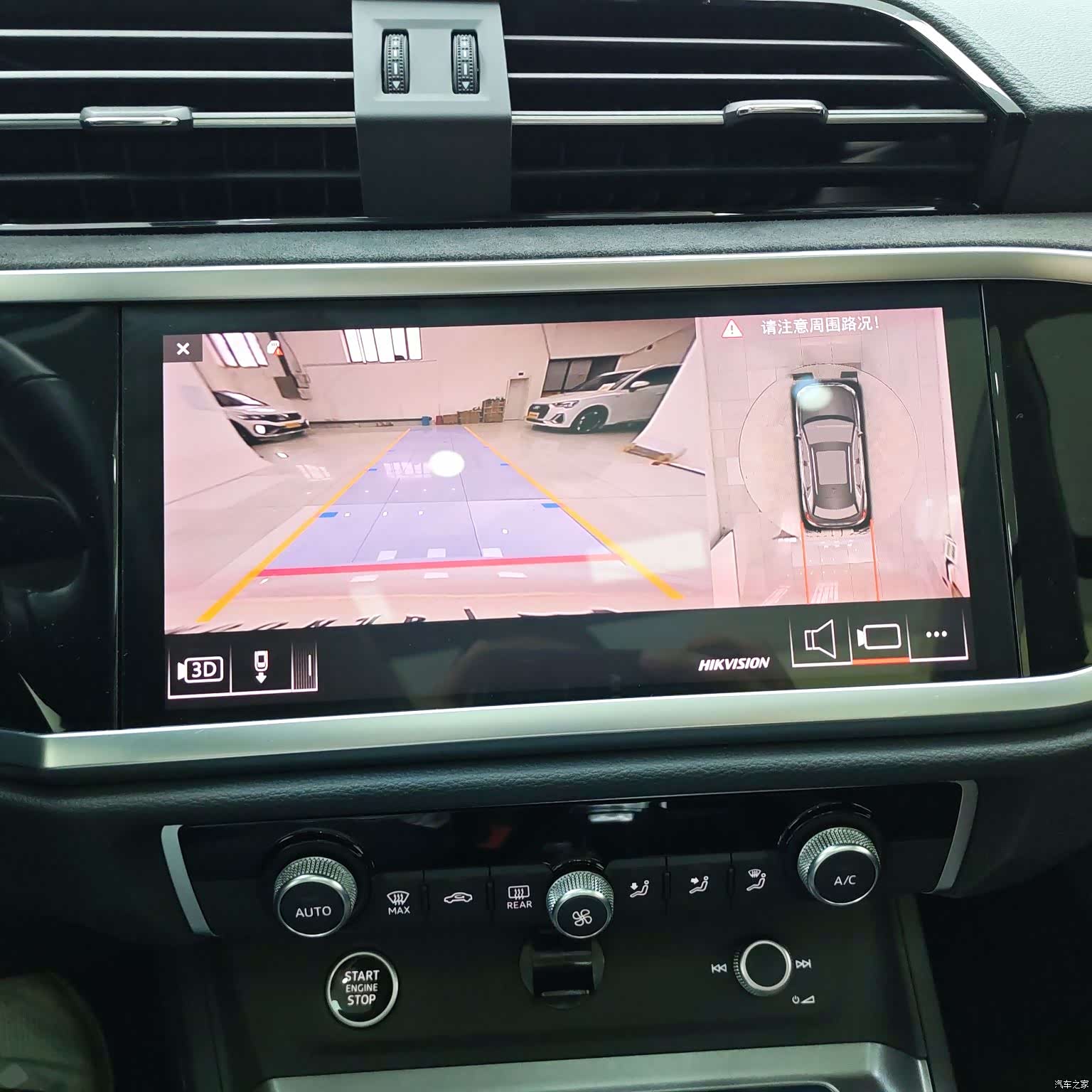 Audi Q3, 2022 13