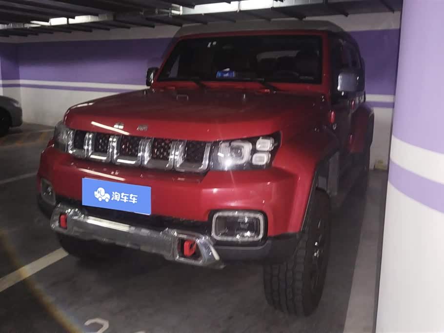 Beijing BJ40