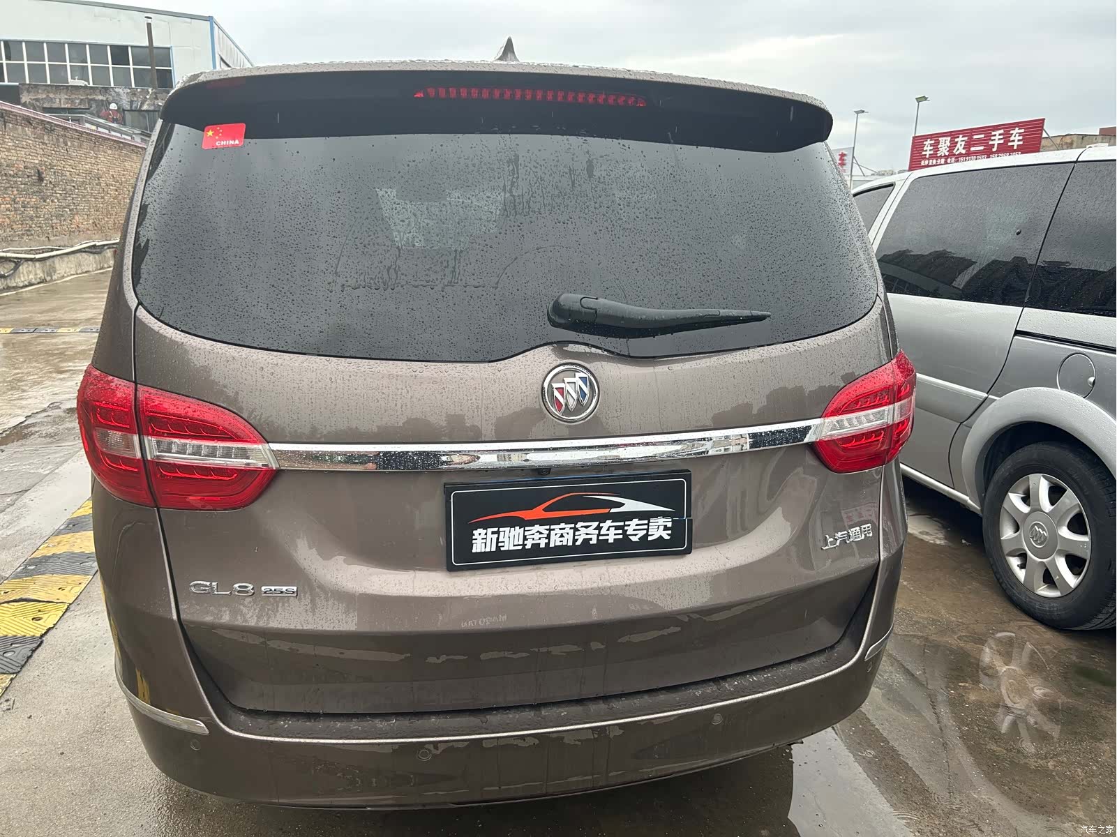 Buick GL8, 2018 13