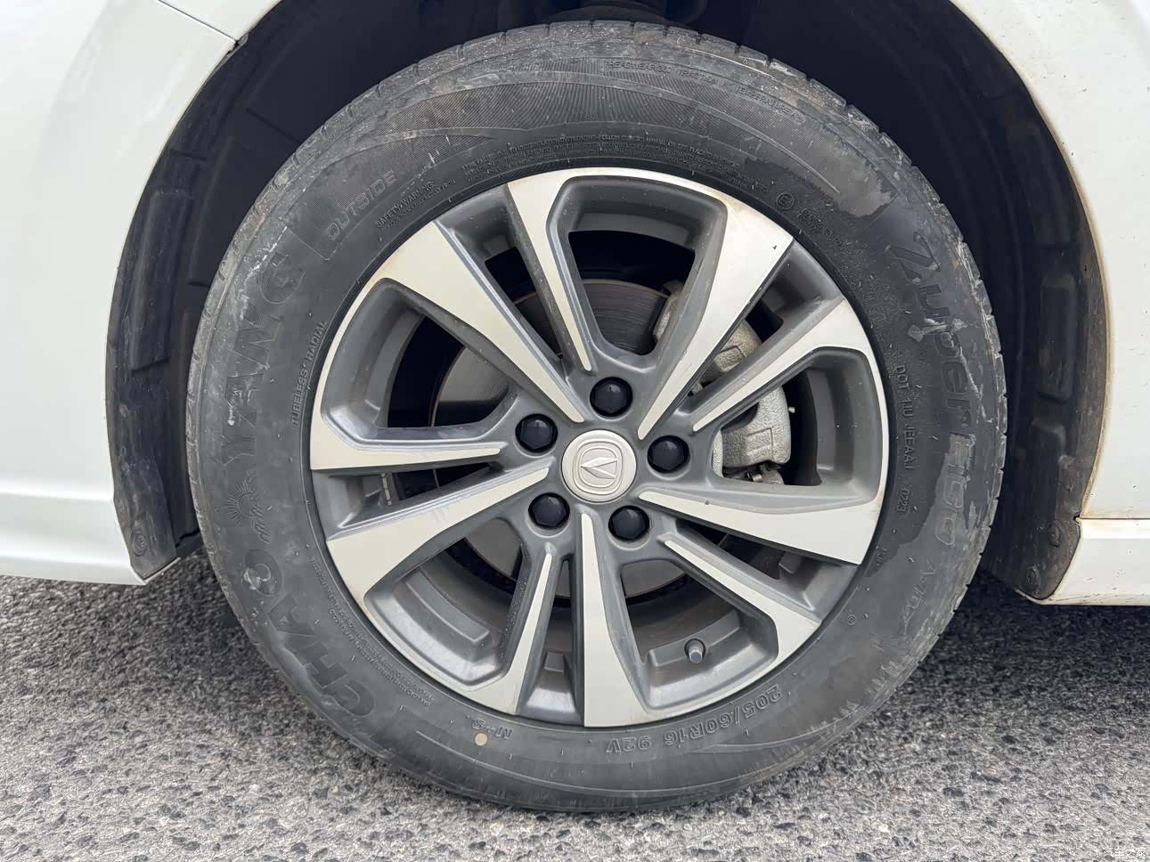 Changan Eado, 2023 11