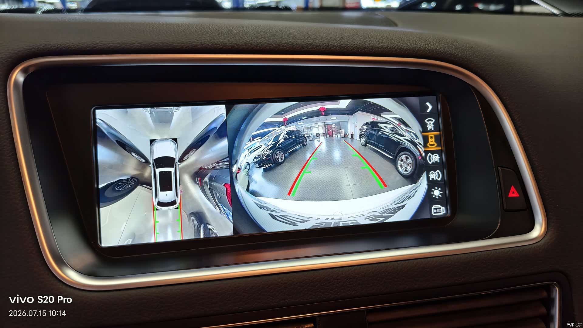 Audi Q5, 2018 16