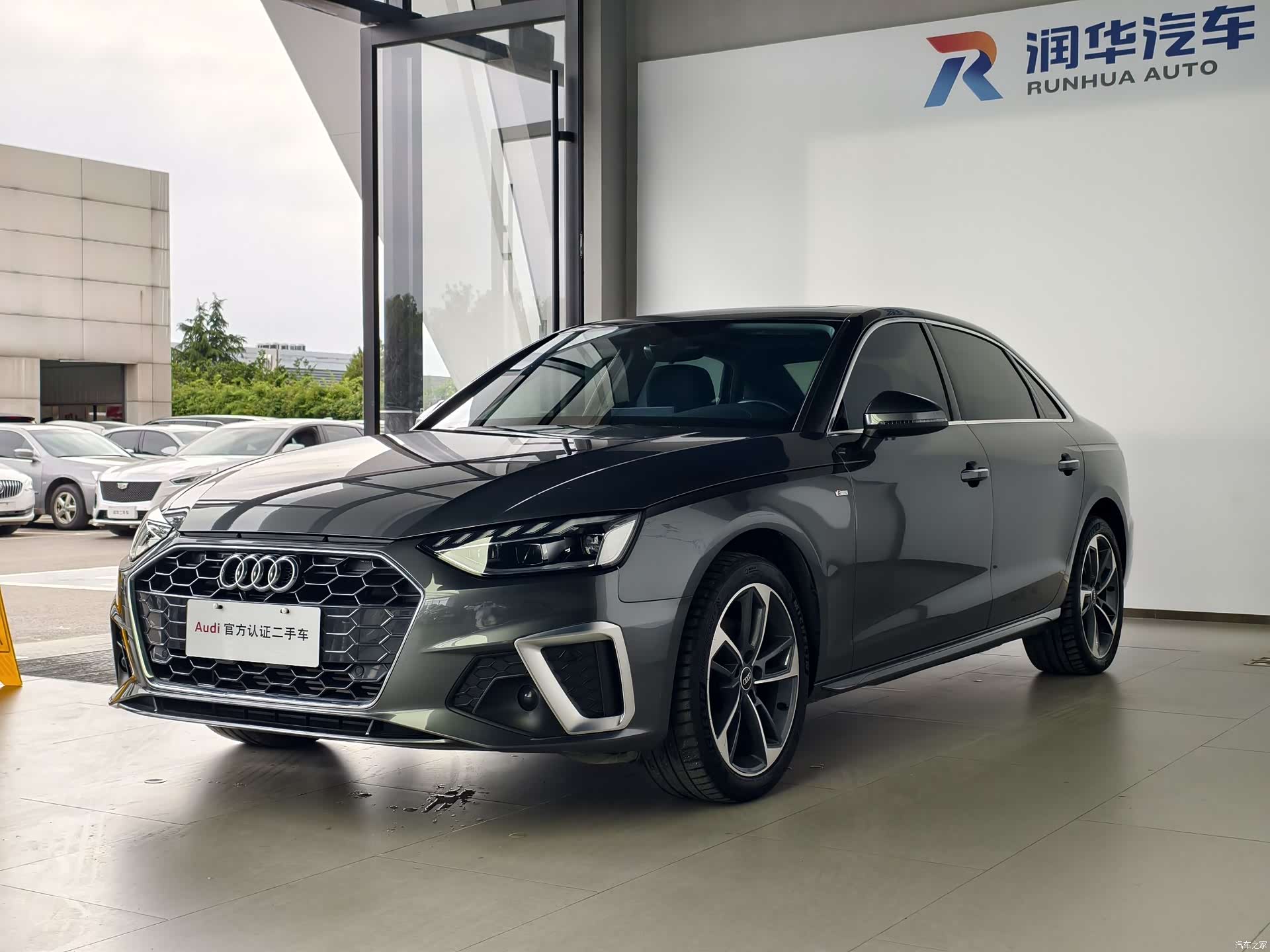 Audi A4L, 2022 1