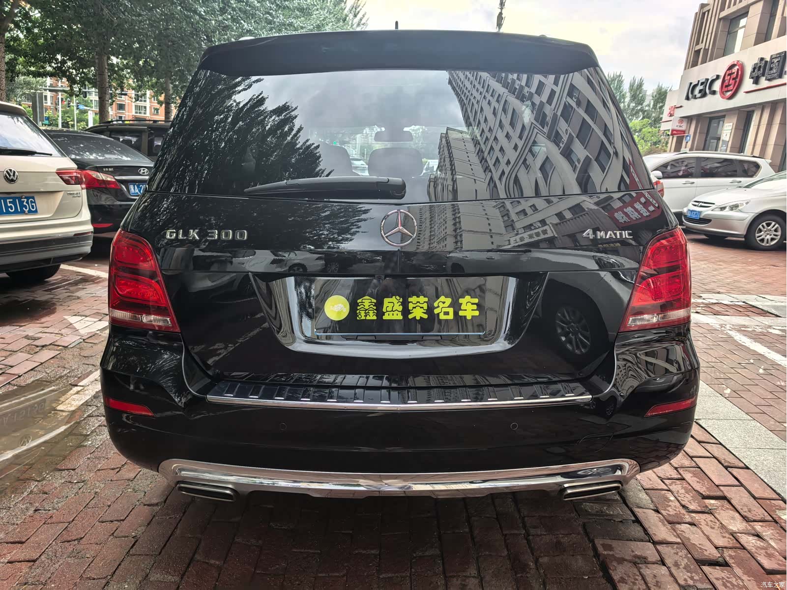Mercedes-Benz GLK-Class, 2013 все фото