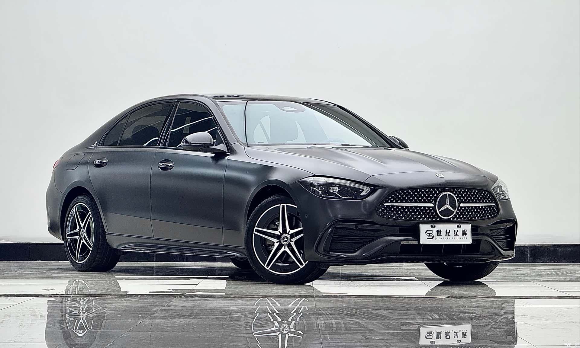 Mercedes-Benz C-Class, 2023 4