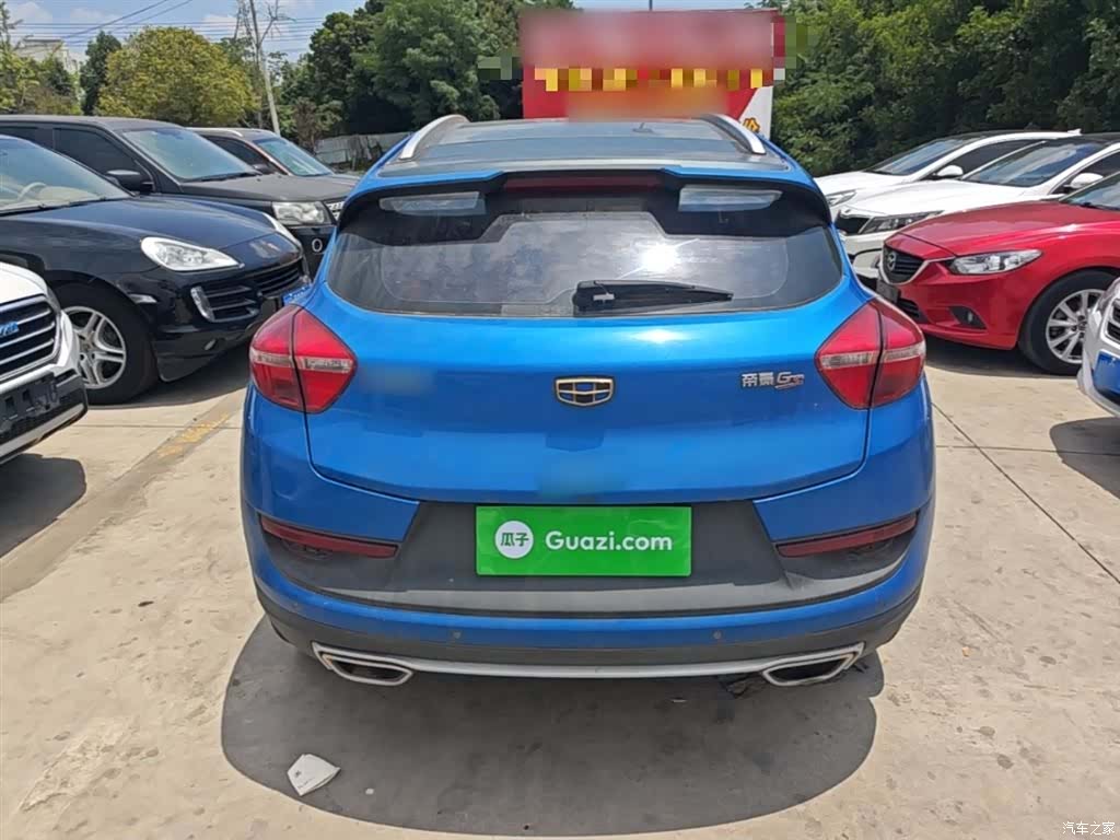 Geely Emgrand, 2017 6
