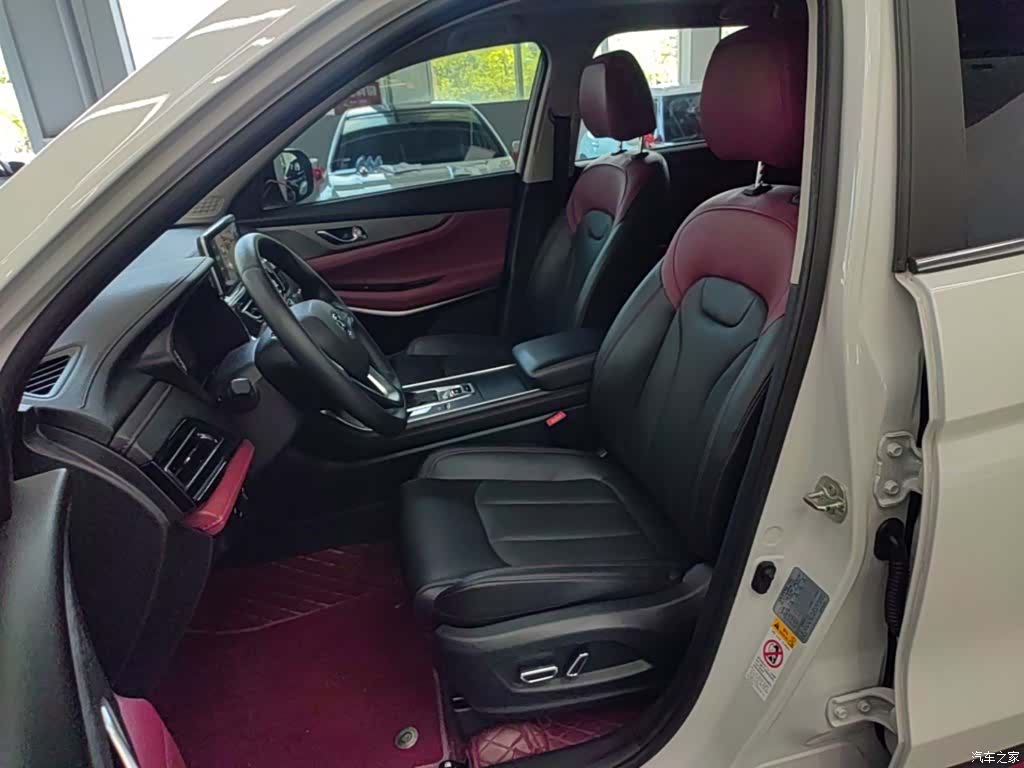 Changan CS75, 2023 15