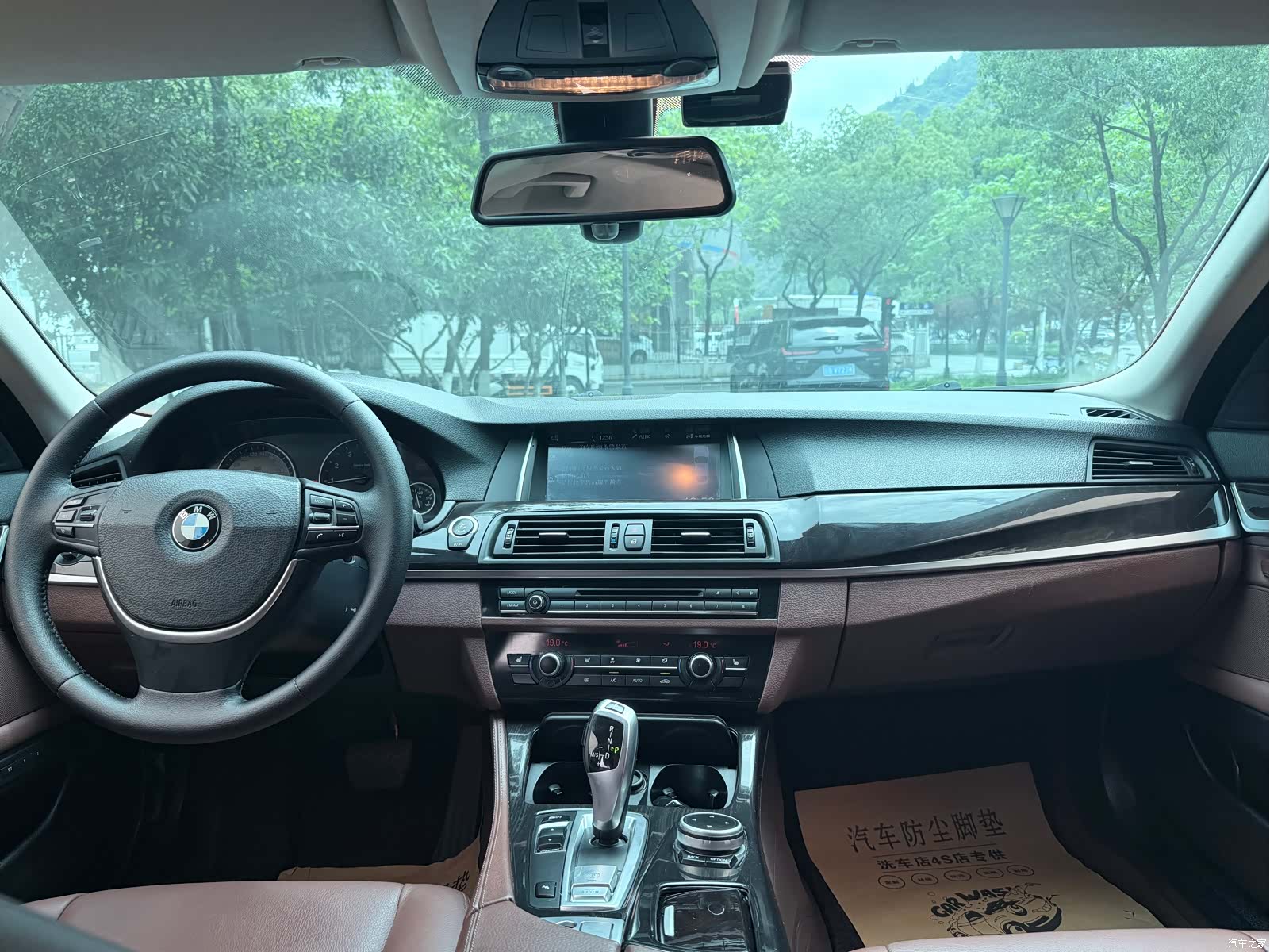 BMW 5 Series, 2016 9