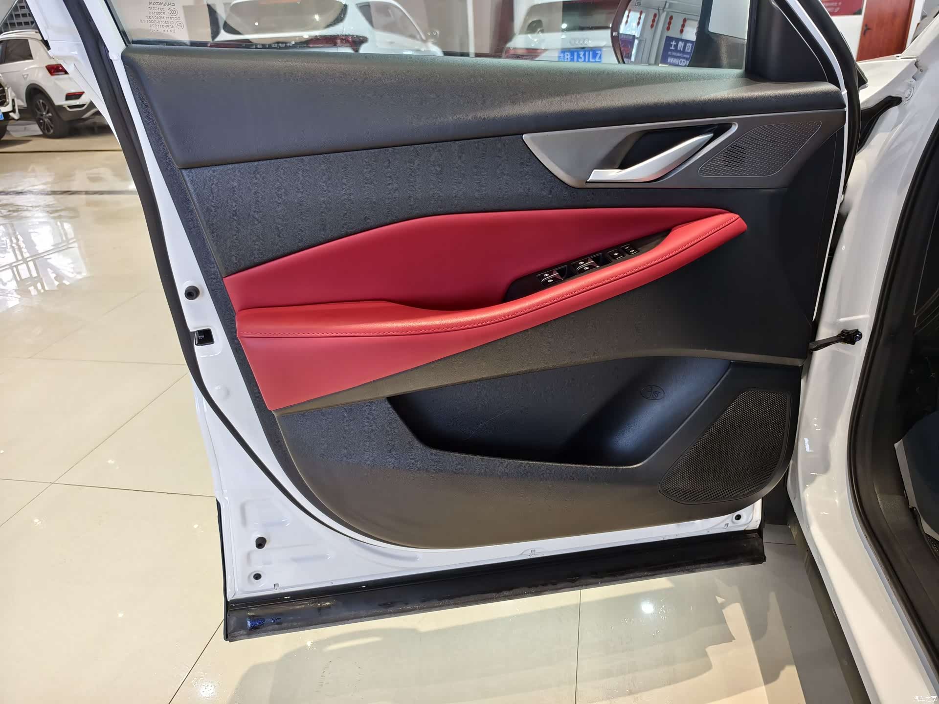 Changan CS35, 2022 8