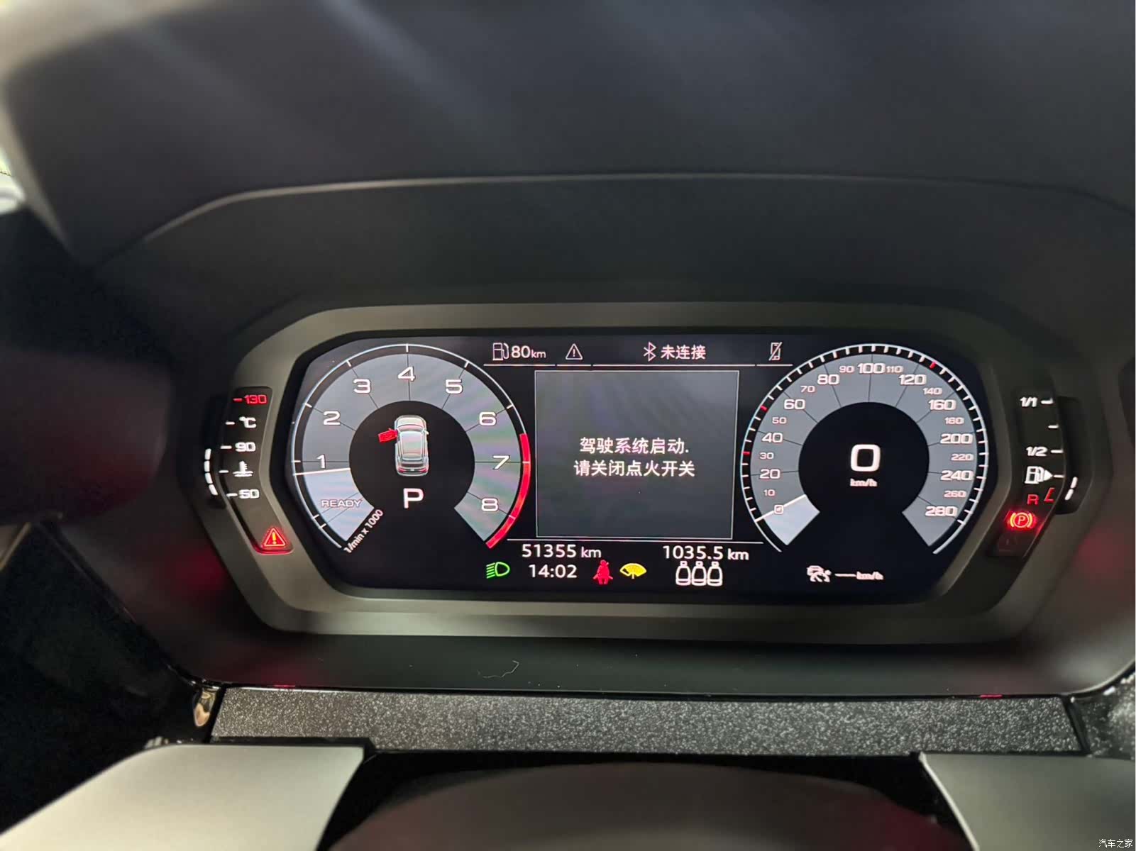 Audi A3, 2022 13