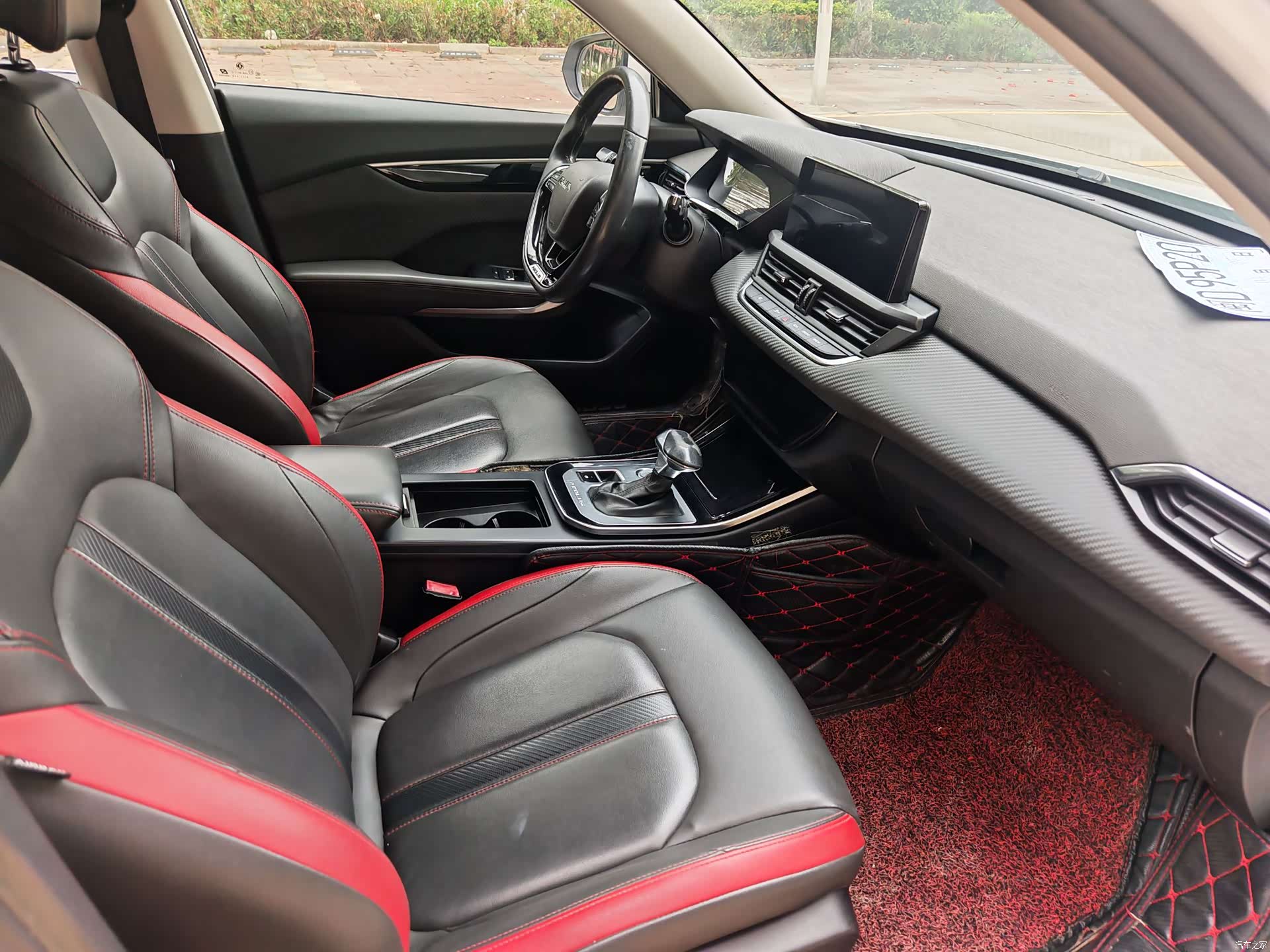 DongFeng GS, 2021 7