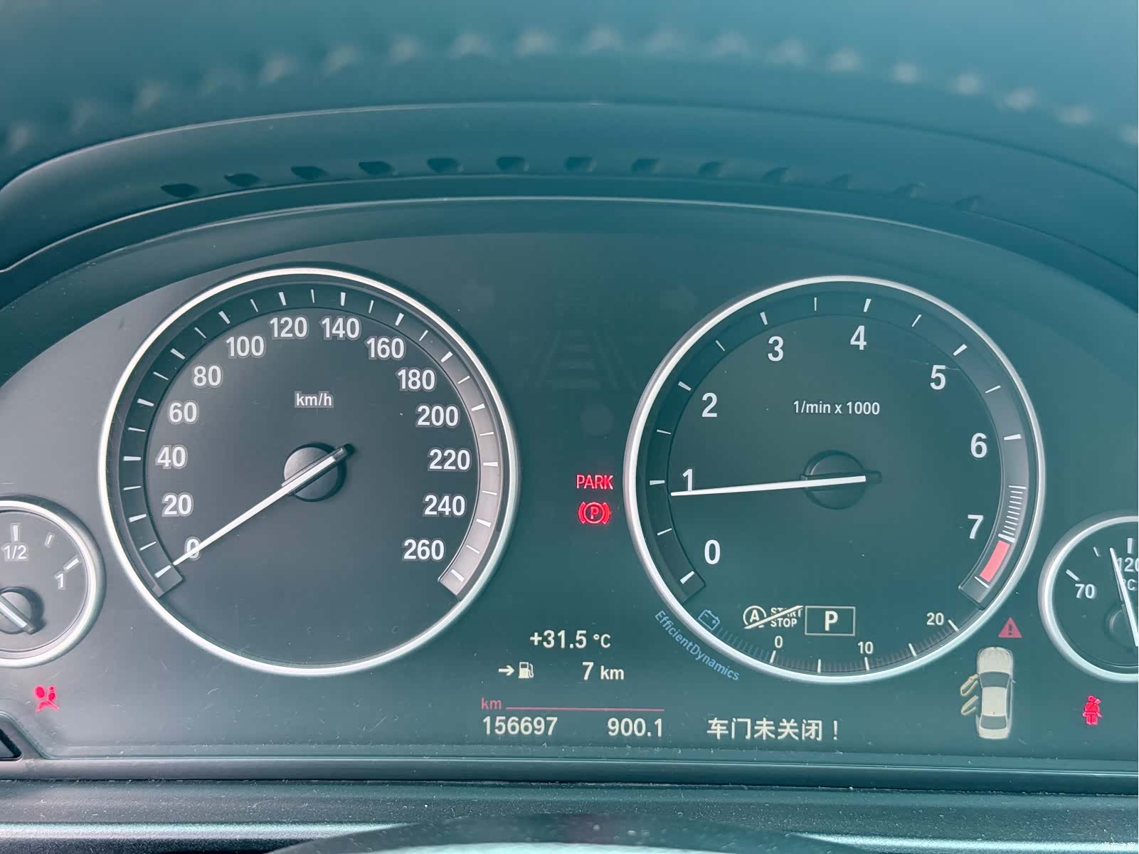 BMW 5 Series, 2016 4