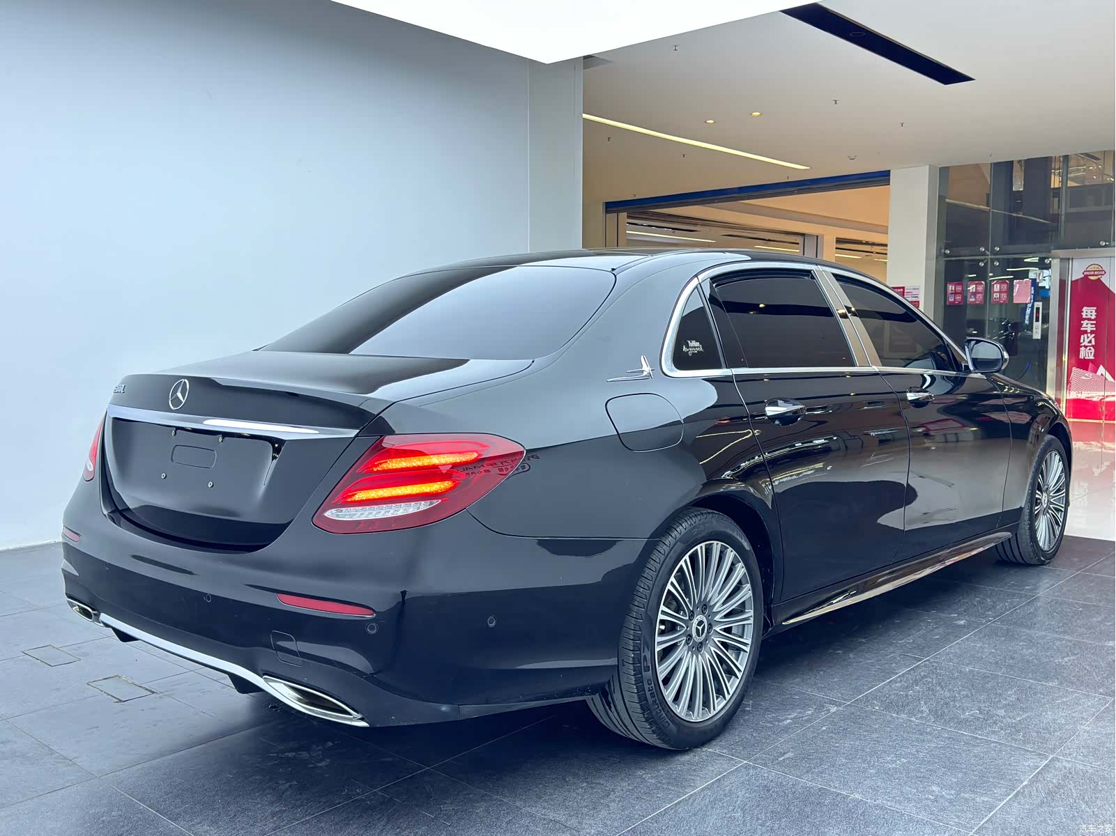 Mercedes-Benz E-Class, 2020 15