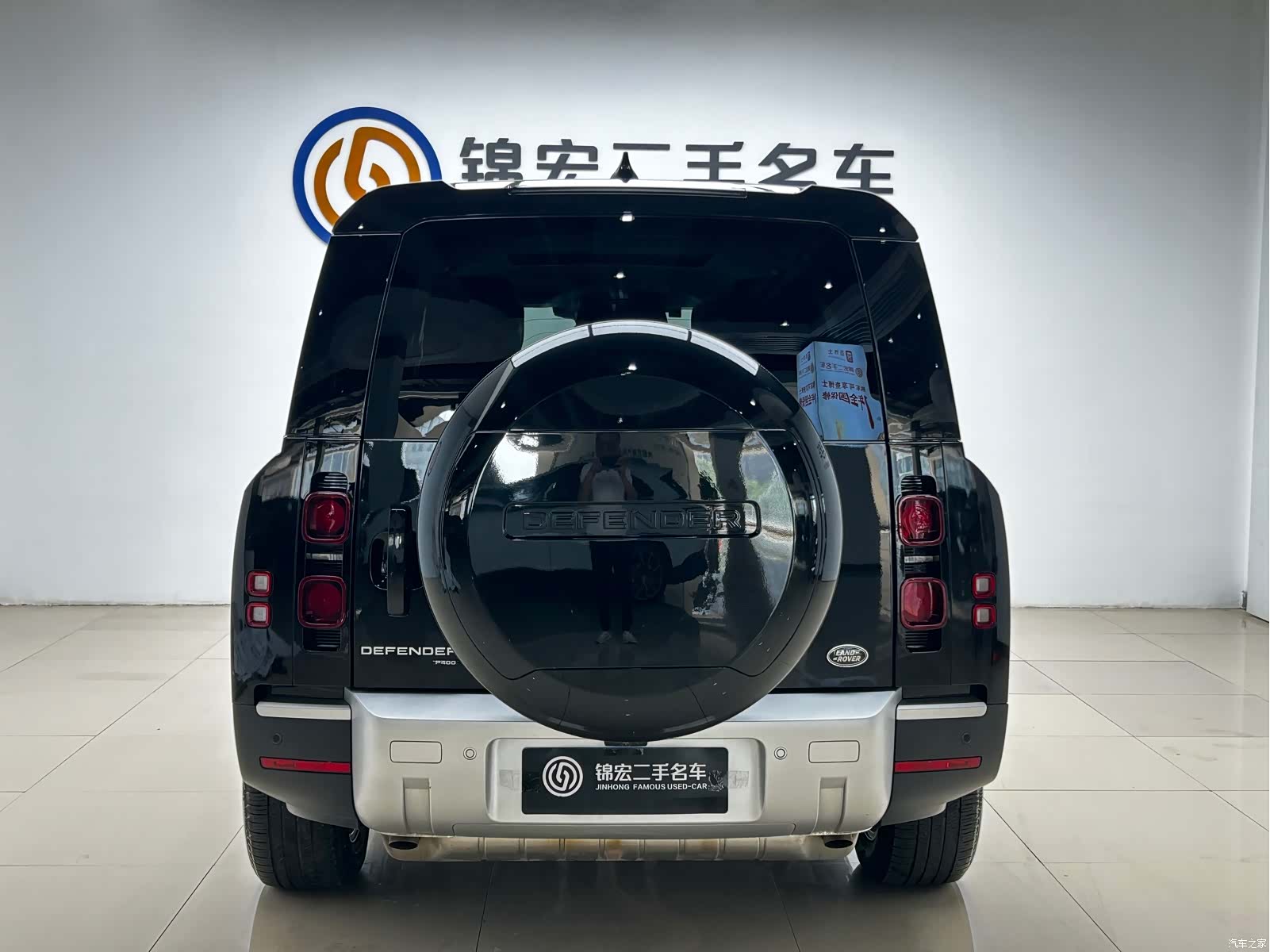 Land Rover Defender, 2024 25