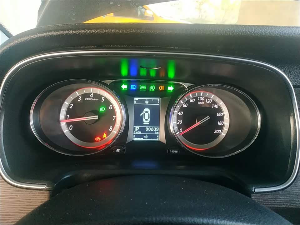 Forthing Popular CM7