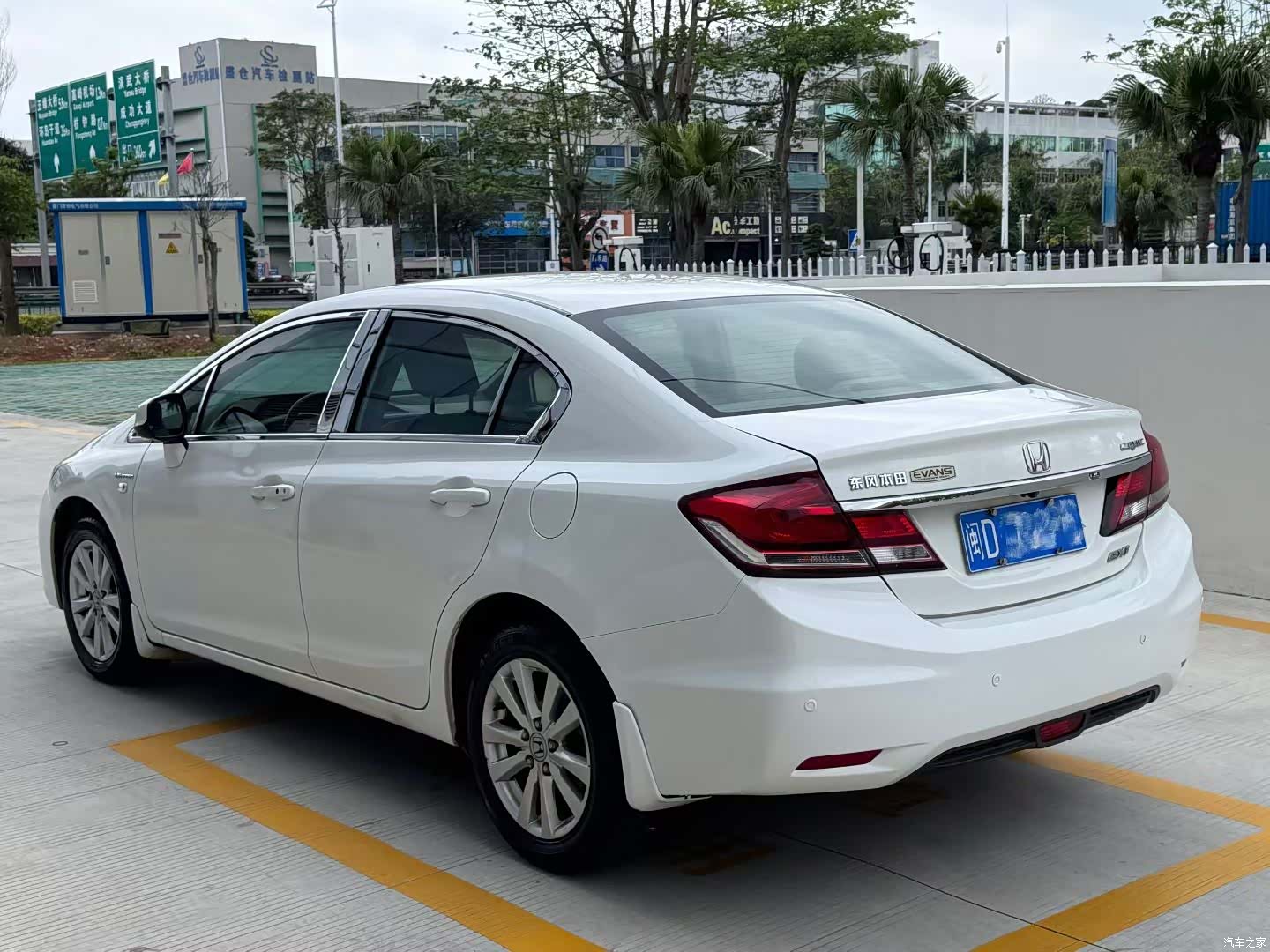 Honda Civic, 2016 4