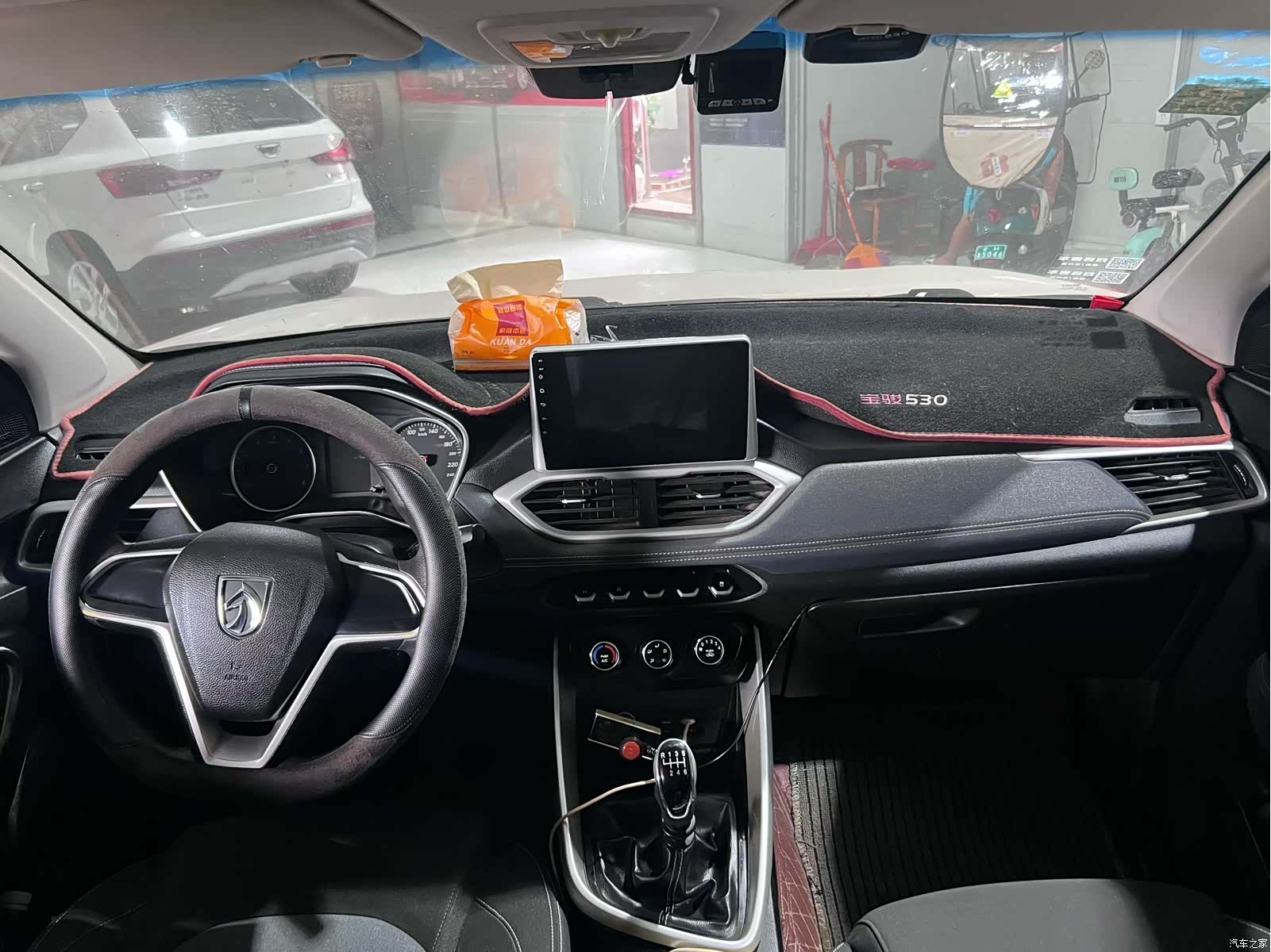 Wuling 530, 2019 7