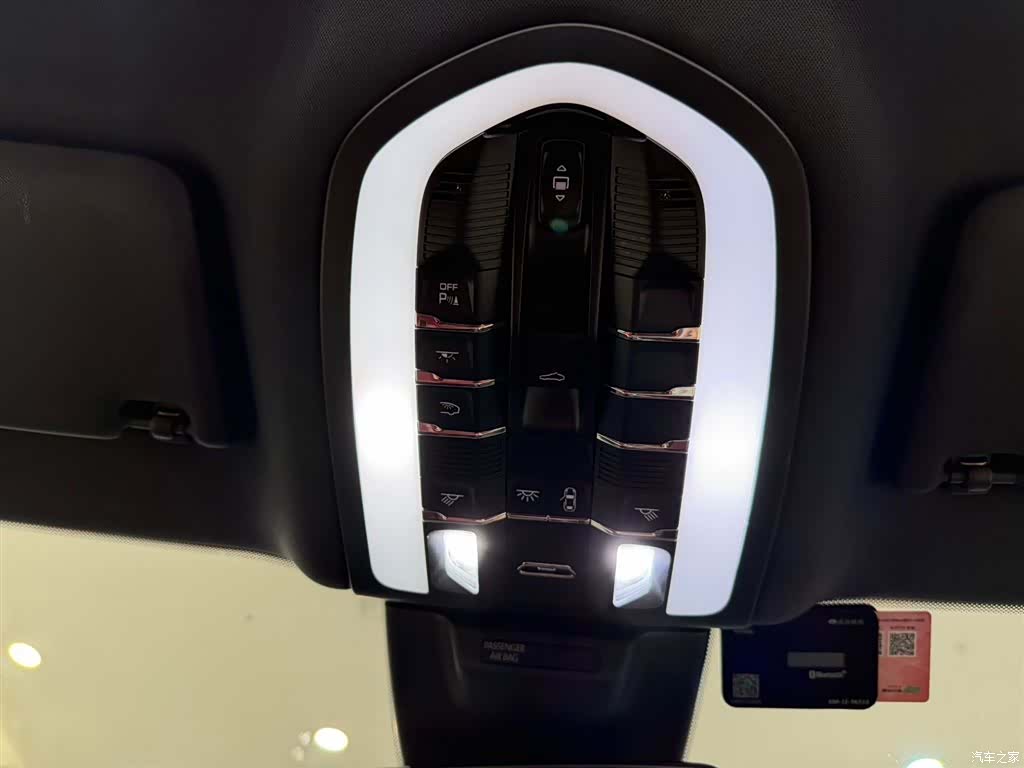 Porsche Macan, 2023 13