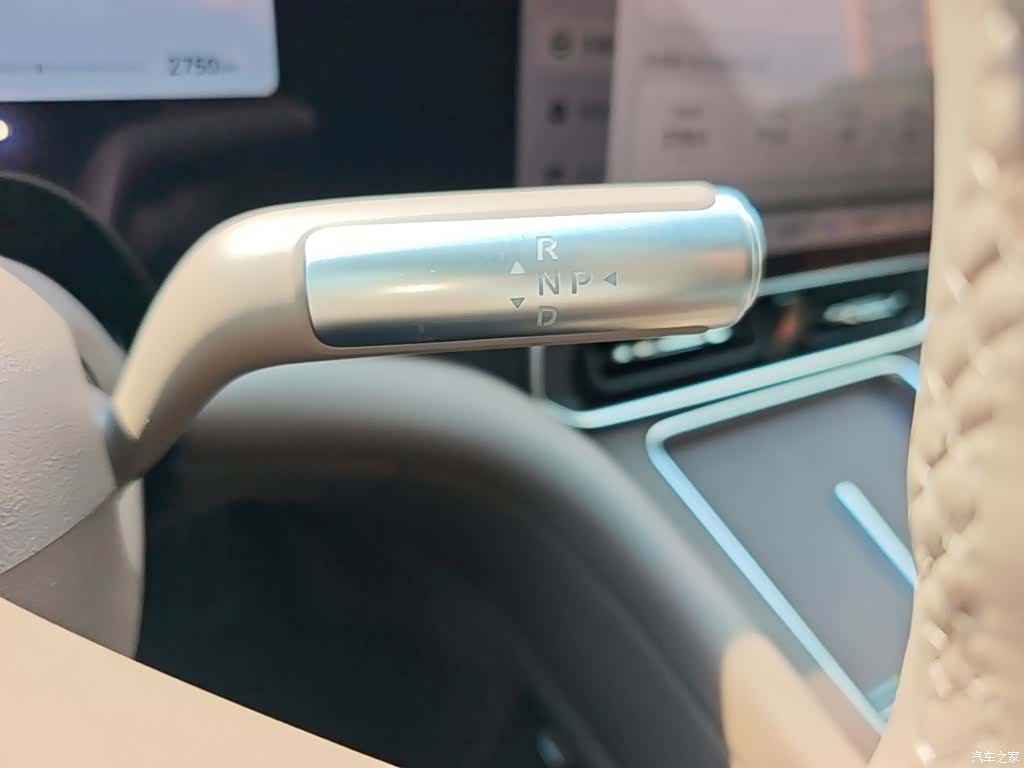 AITO M9, 2025 14