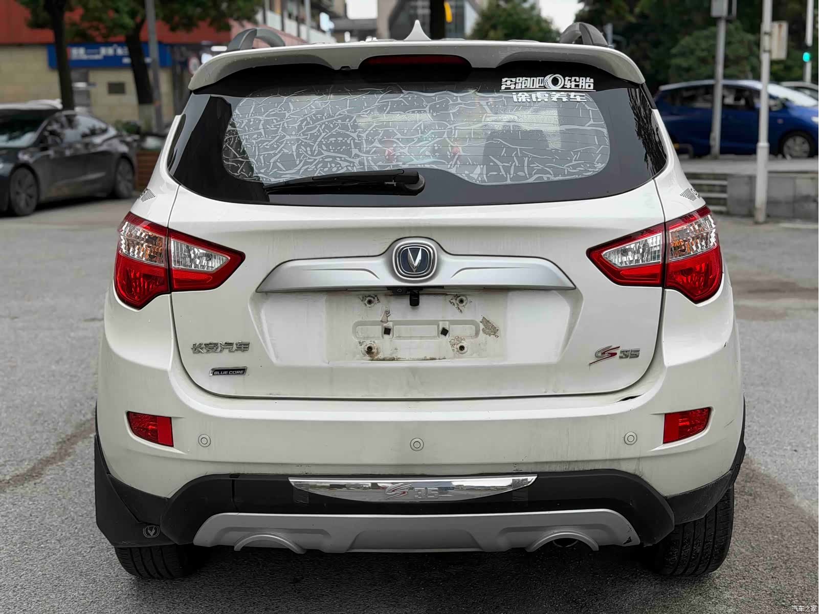 Changan CS35, 2015 все фото