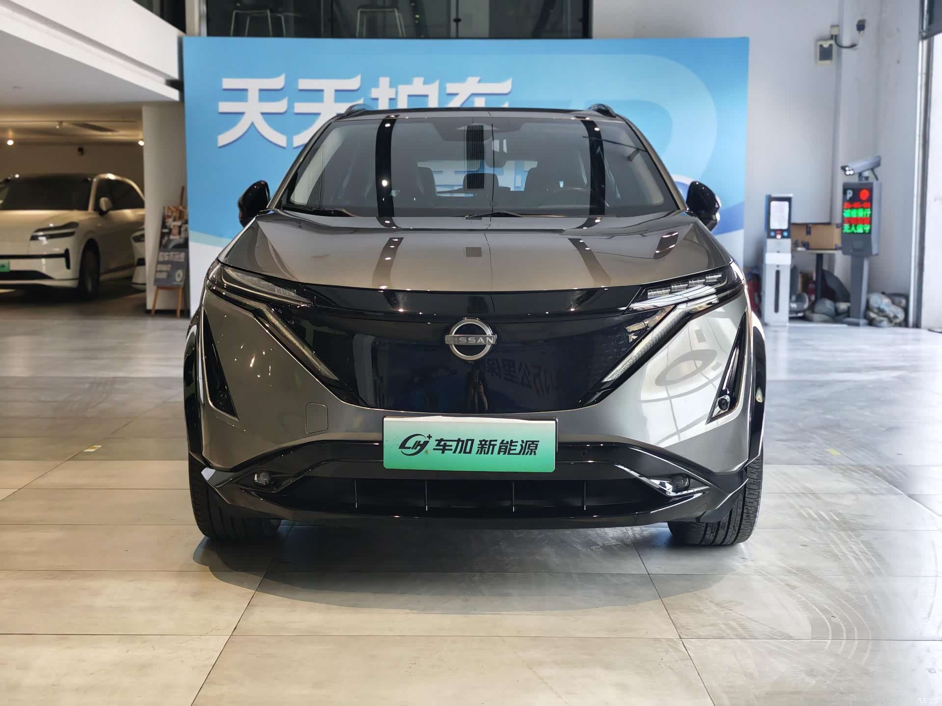Nissan Ariya, 2023 2