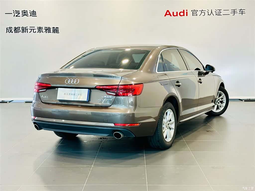 Audi A4L, 2017 4