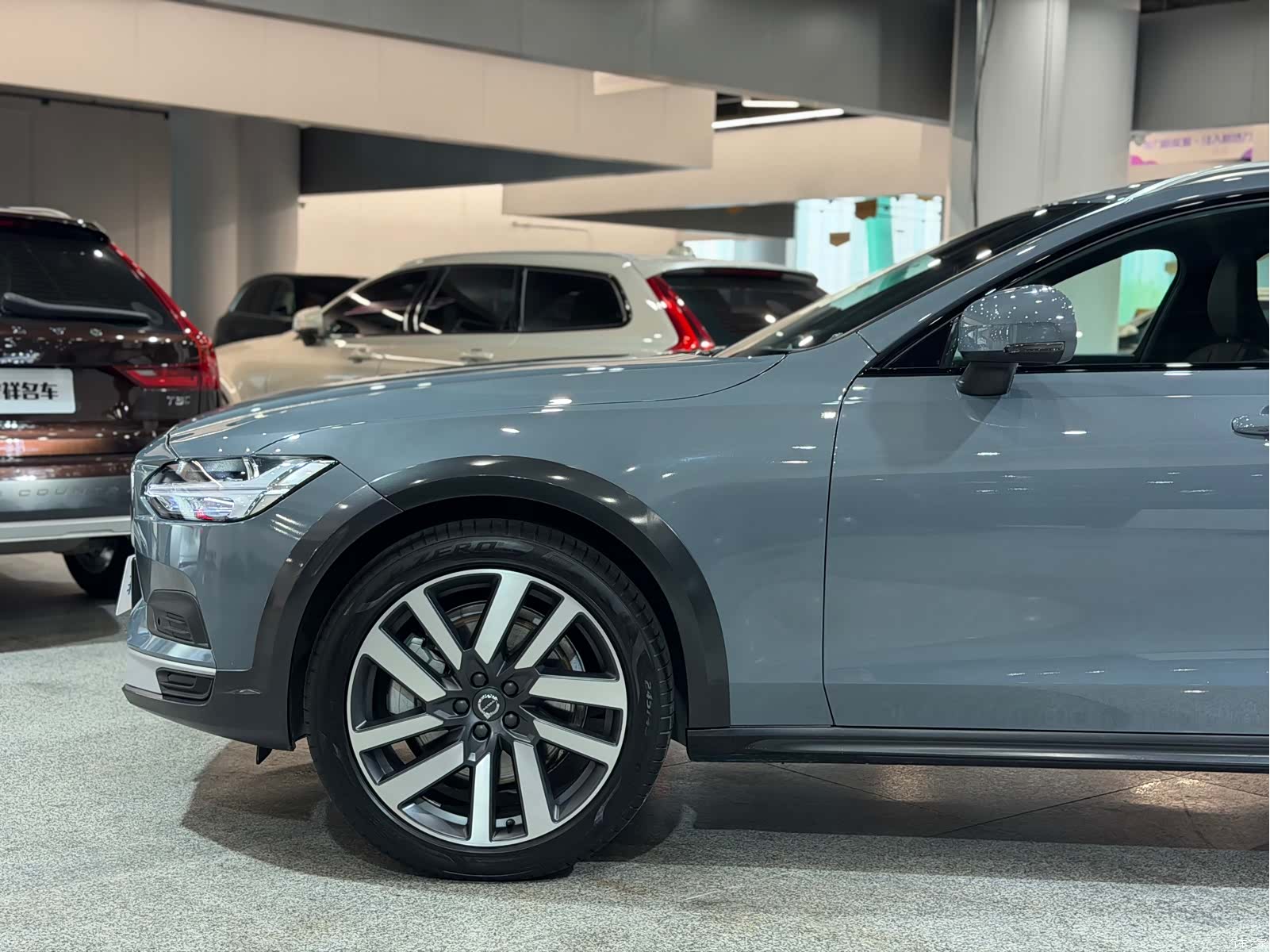 Volvo V90, 2022 9