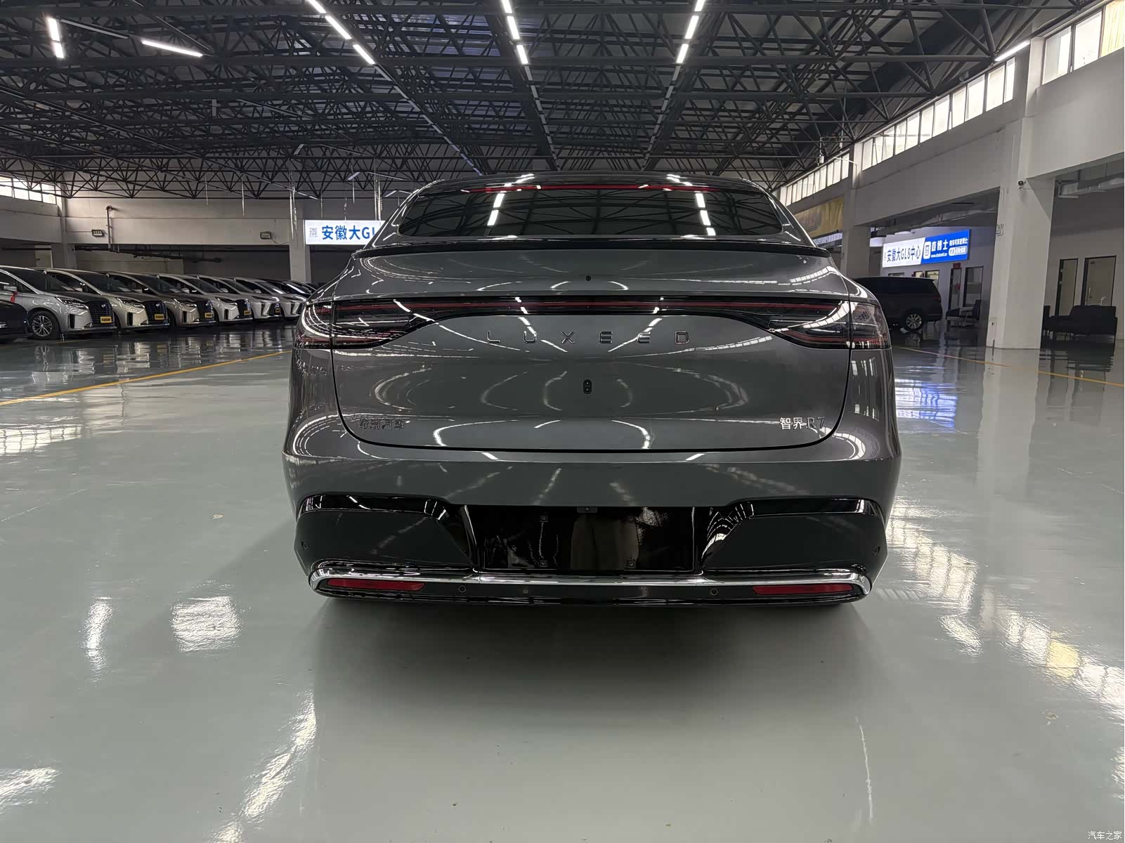 Luxeed R7, 2025 12