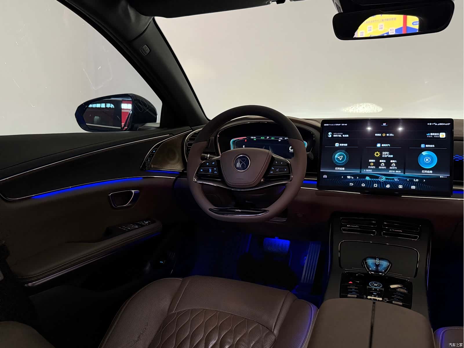 BYD Han, 2021 23