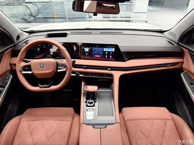 Changan CS75, 2024 4