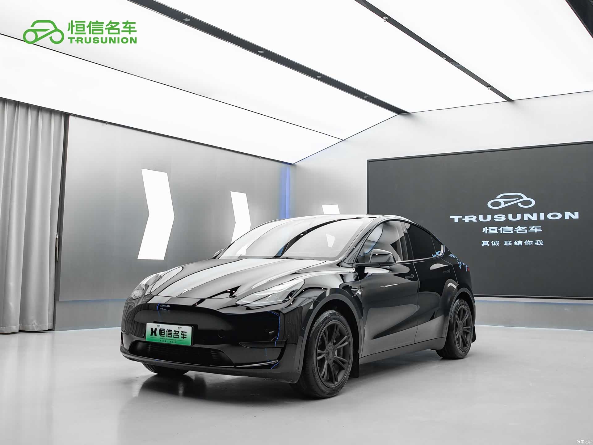 Tesla Model Y, 2023 1