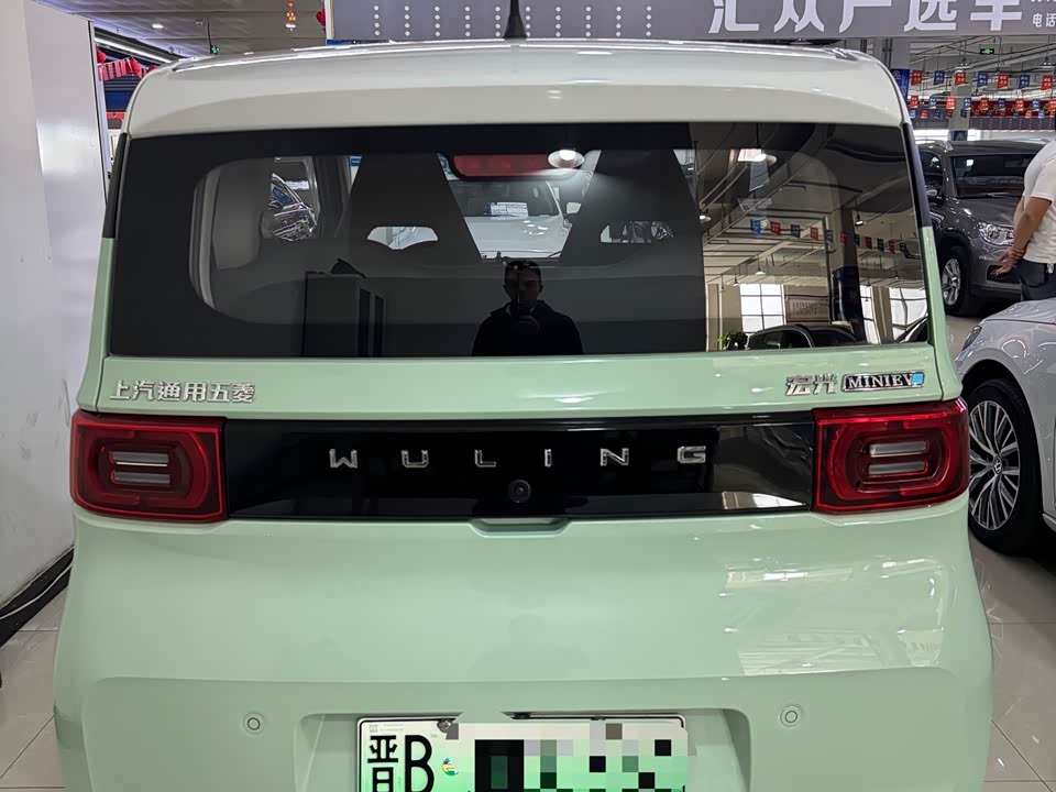 Wuling Hongguang MINIEV