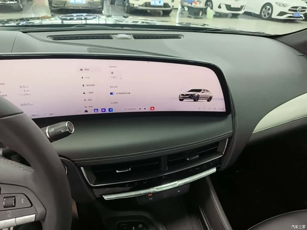 Cadillac CT5, 2024 13