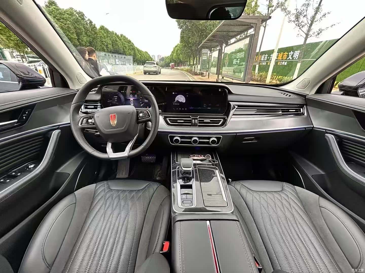 Hongqi HS5, 2023 4