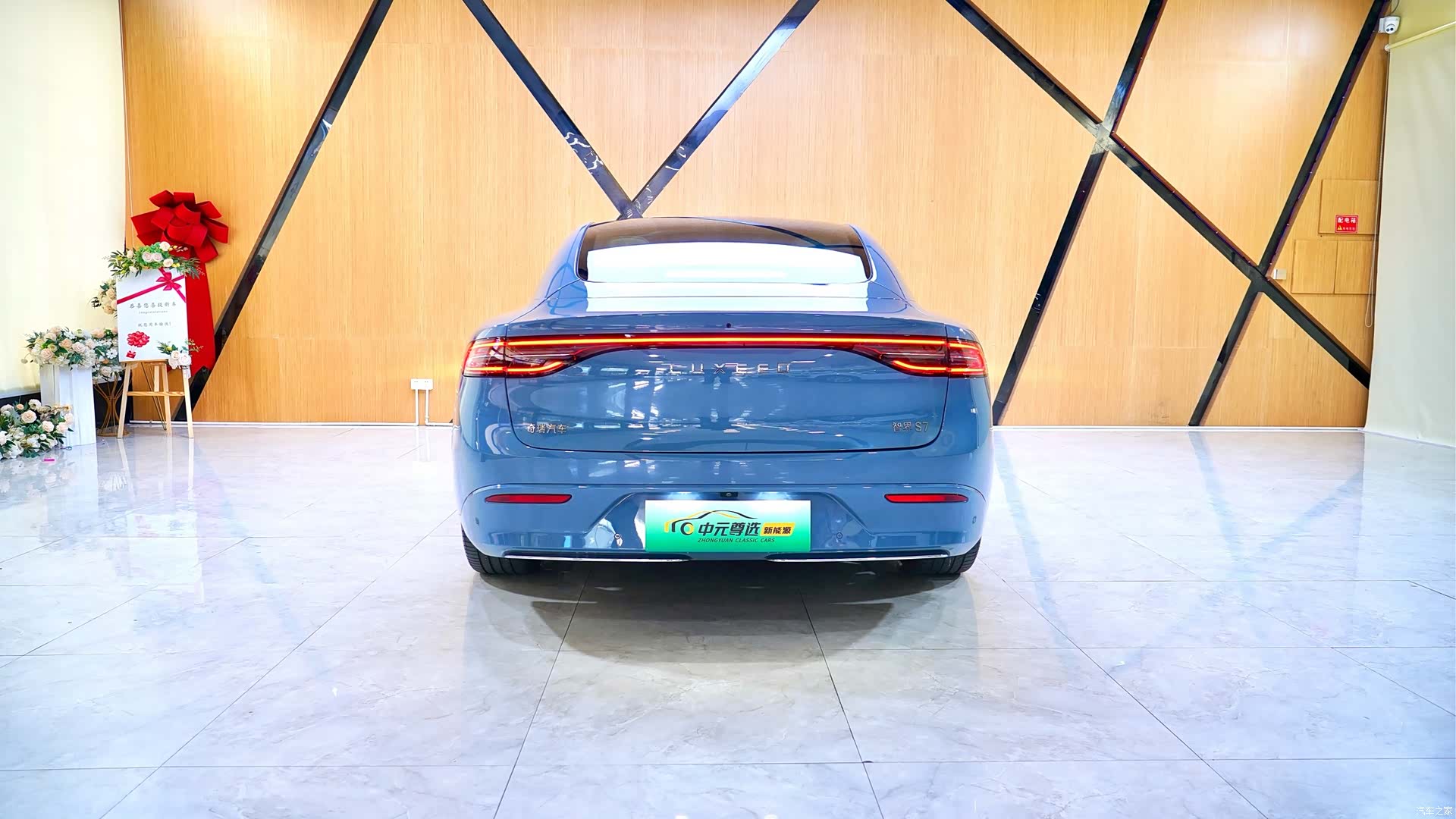 Luxeed S7, 2025 15