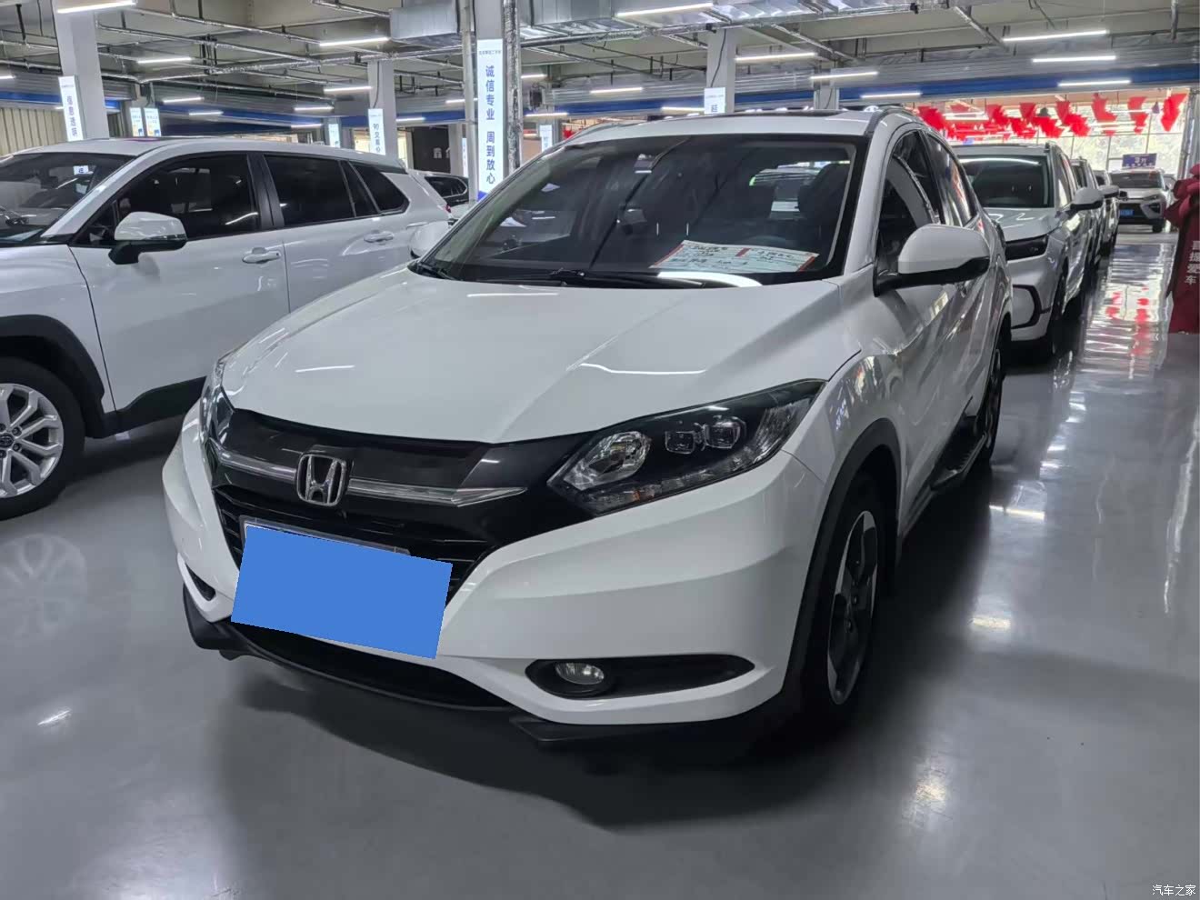Honda Vezel, 2016 1