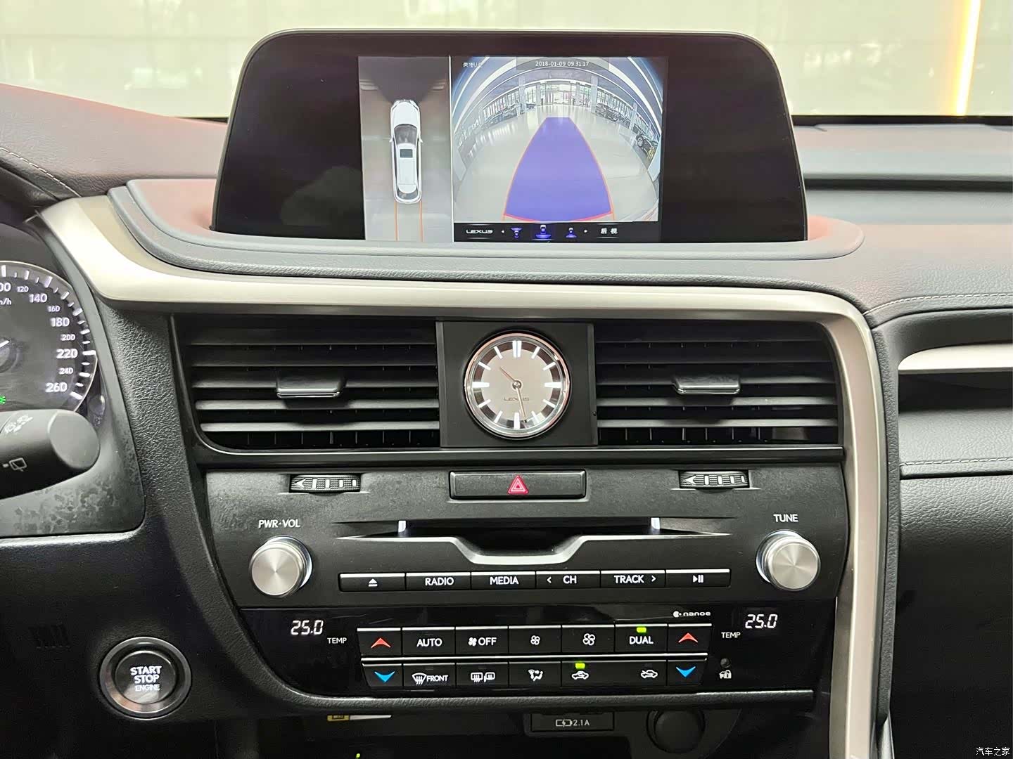 Lexus RX, 2019 13