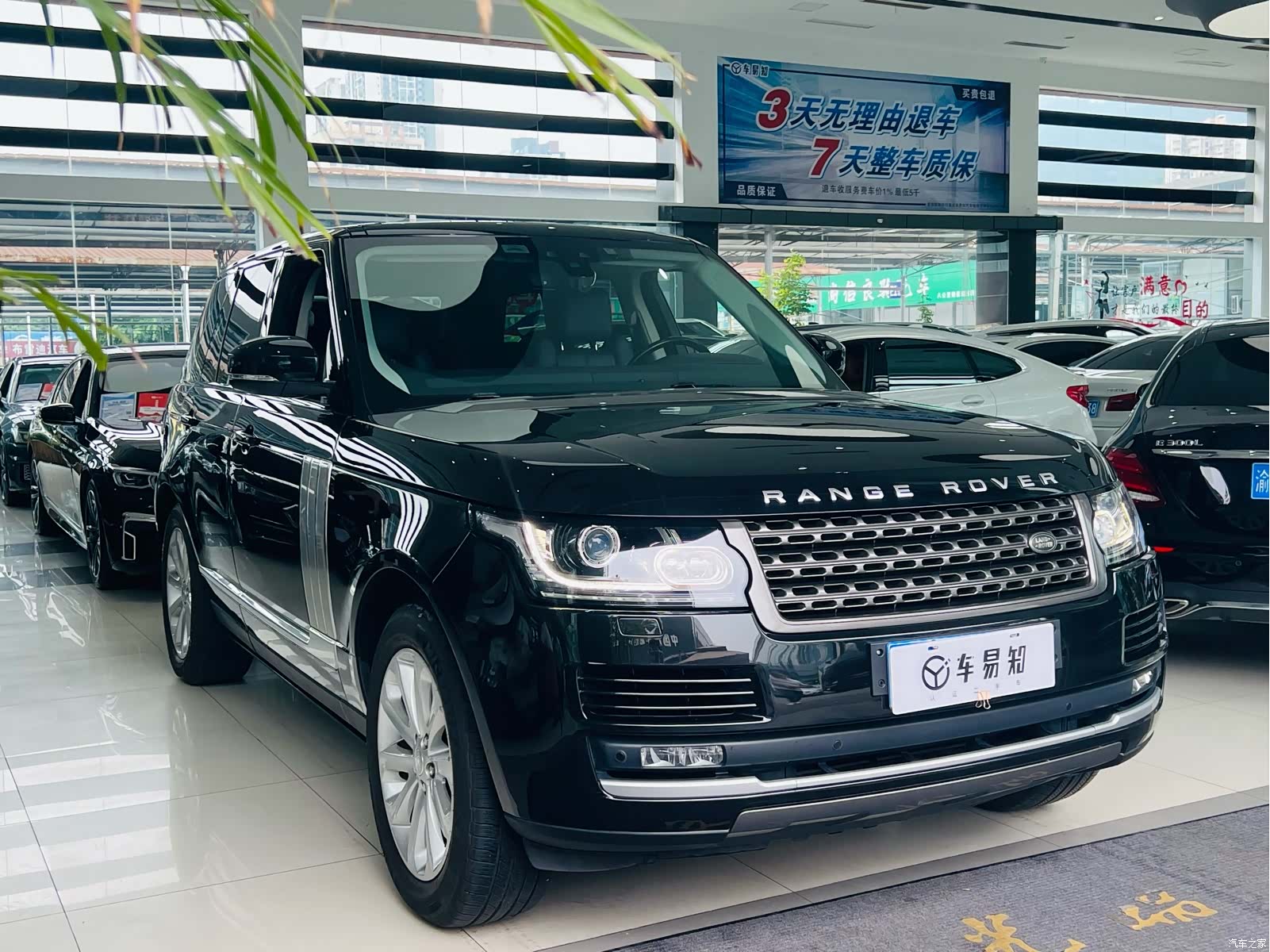 Land Rover Range Rover, 2018 3