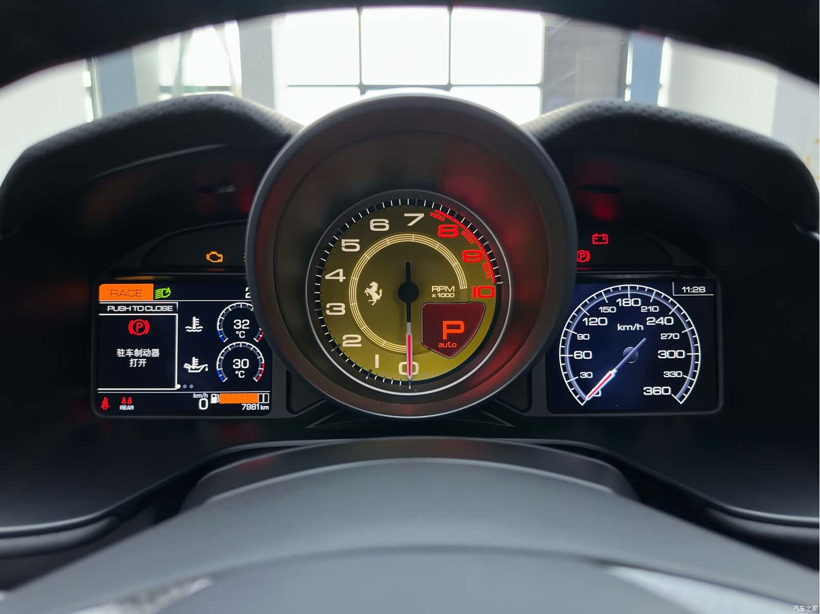 Ferrari Portofino, 2023 20