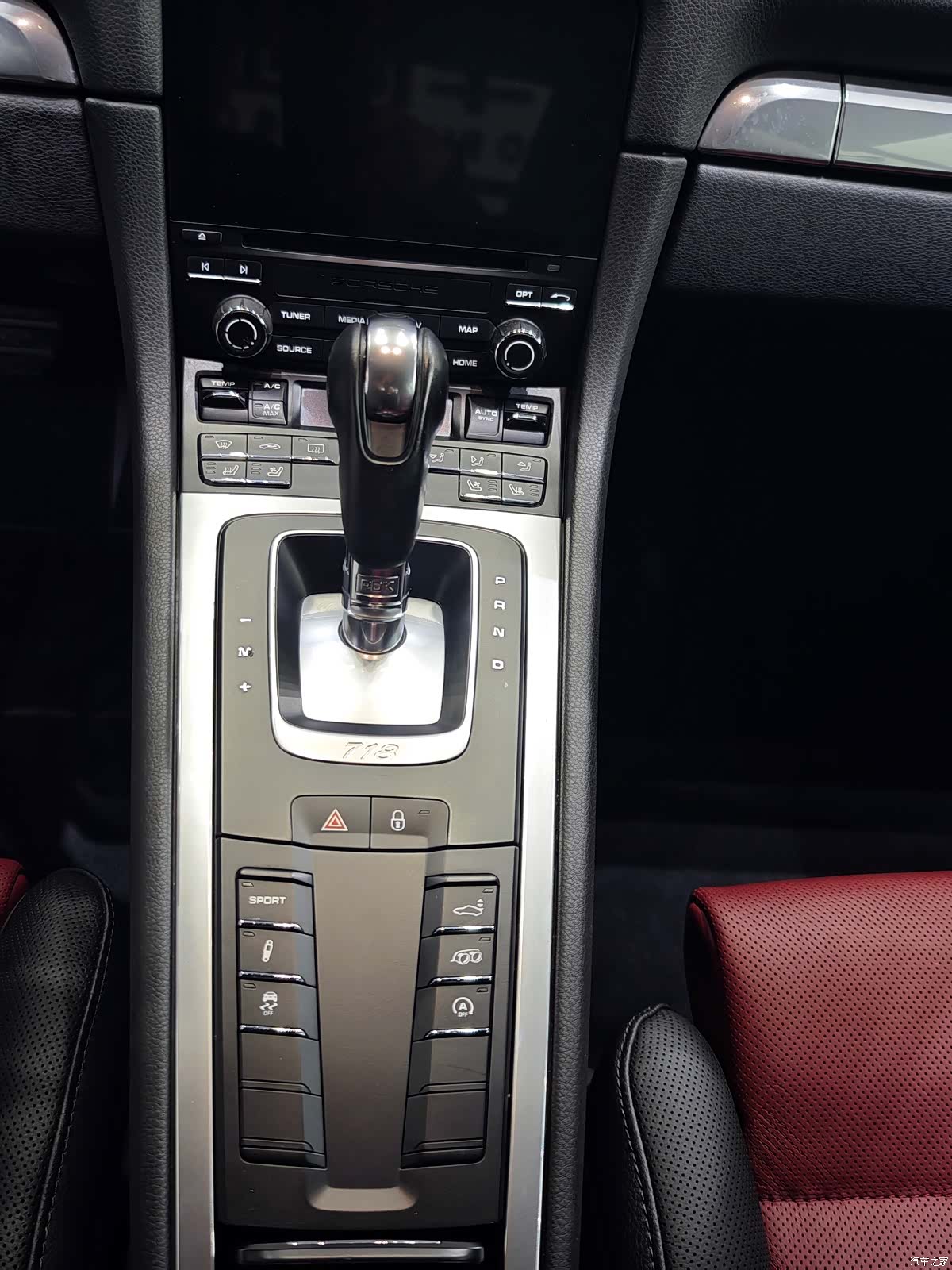 Porsche Cayman, 2018 7