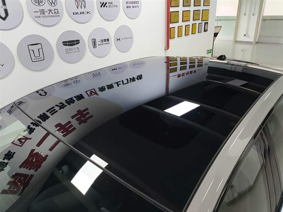 Hongqi EH7 Hongqi EH7