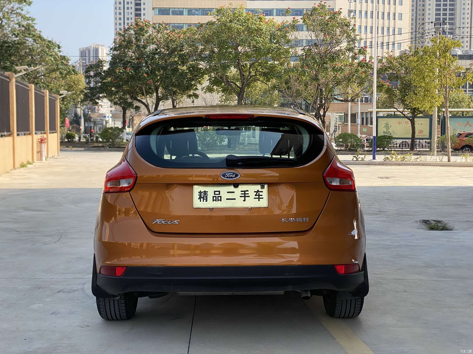 Ford Focus, 2018 7