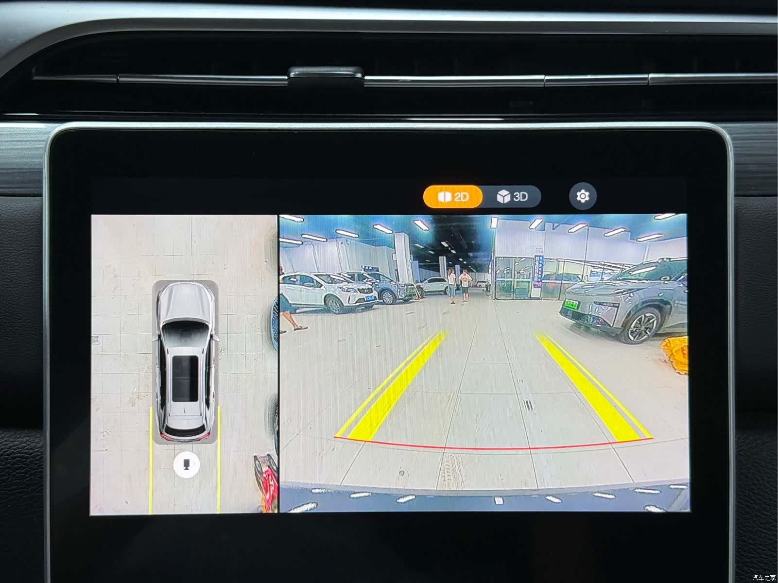 GAC GS4, 2022 9