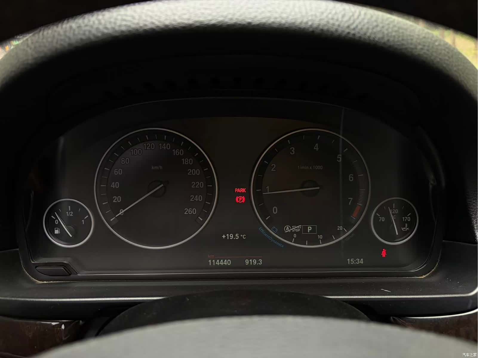BMW 5 Series, 2016 9